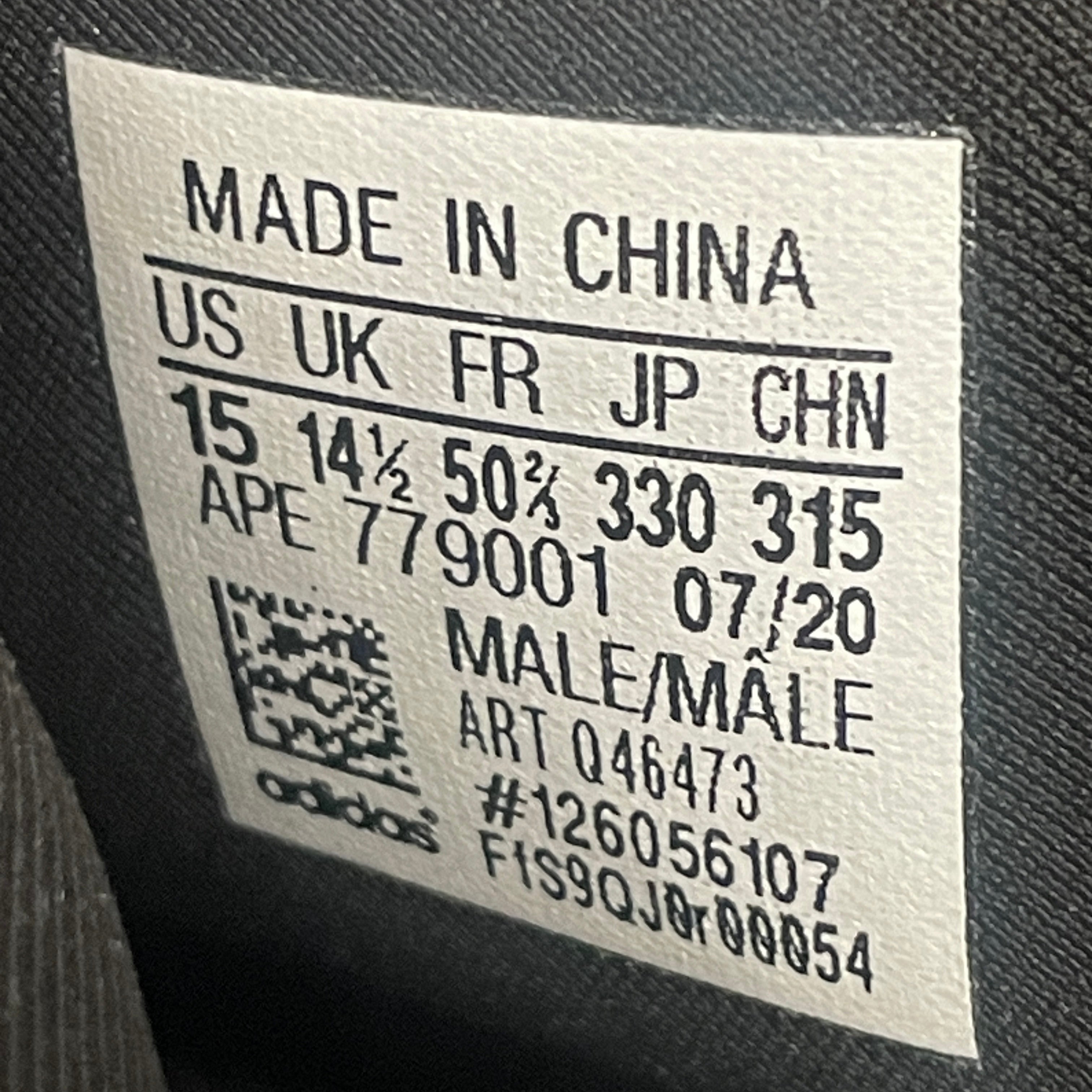 adidas/YEEZY/Low-Sneakers/US 15/Stripe/MLT/QNTM Lifestyle view 3