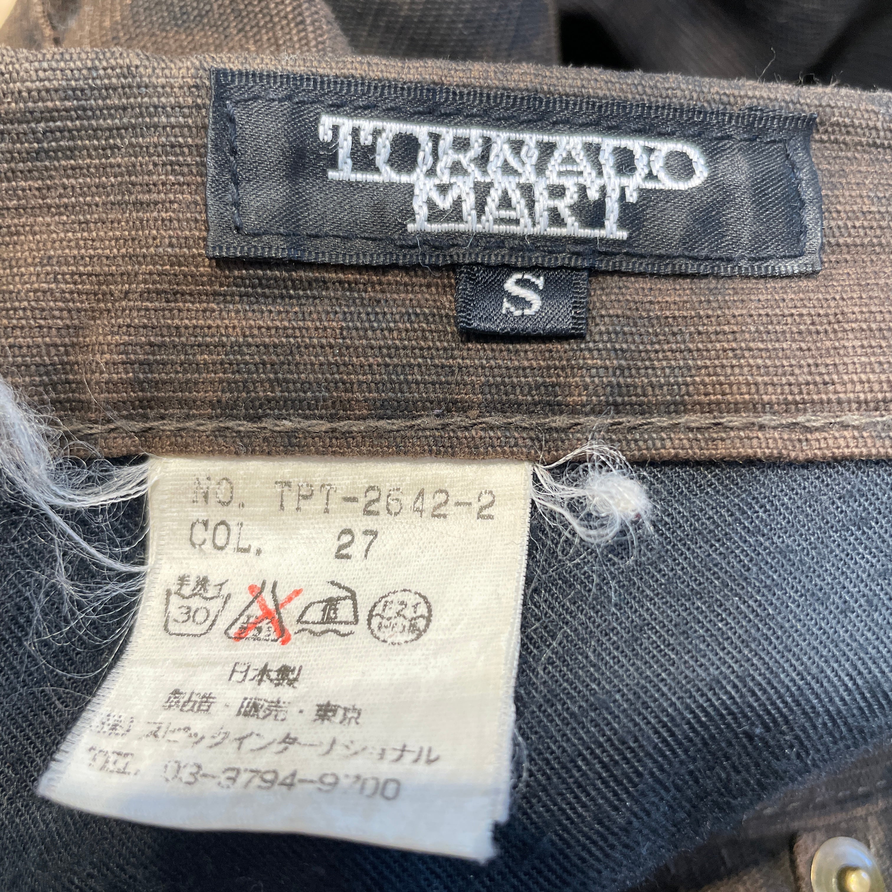 TORNADO MART/Straight Pants/S/Cotton/BRW/ view 3