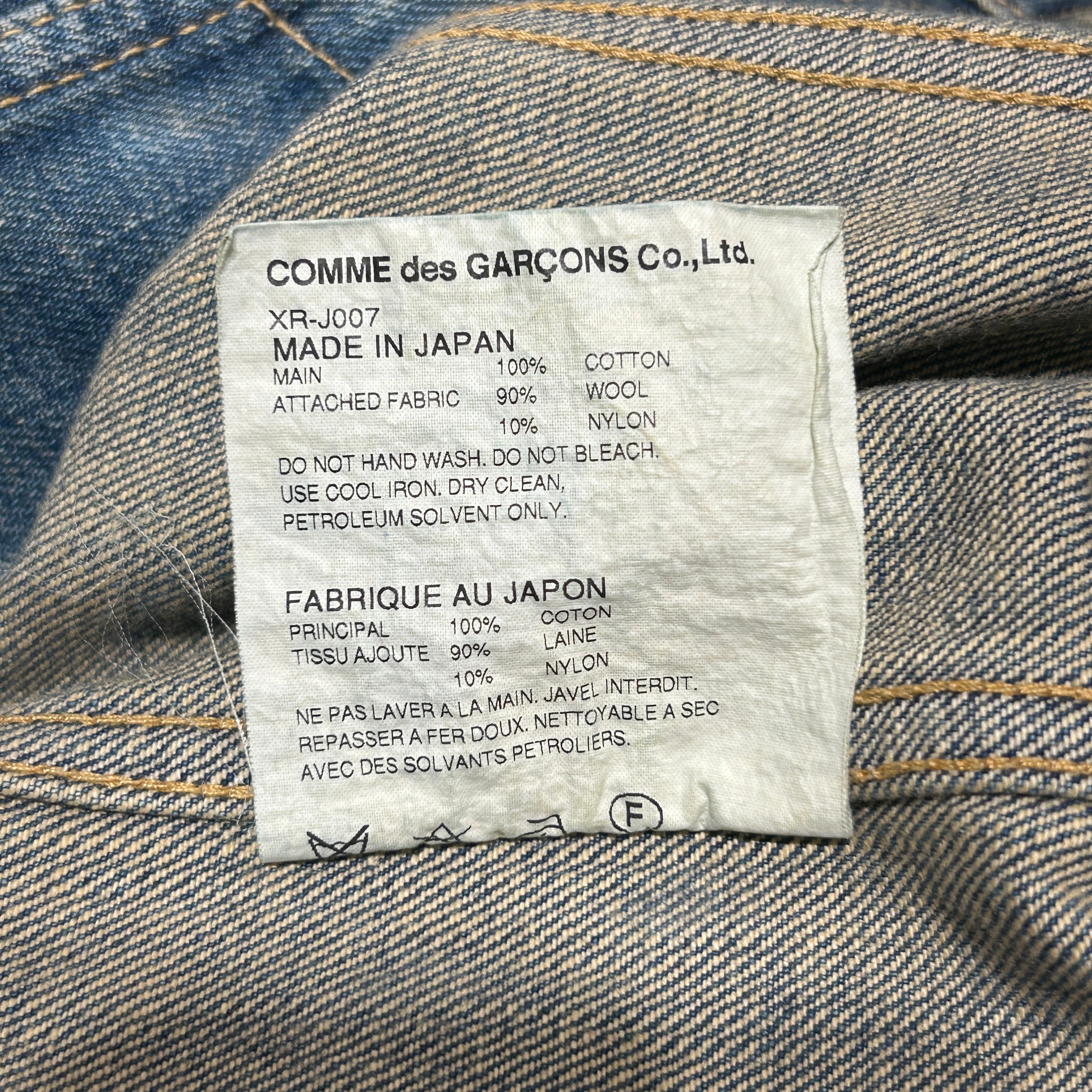 JUNYA WATANABE COMME des GARCONS/Denim Jkt/XS/Denim/BLU/TARTAN PLAID COLLAR view 5