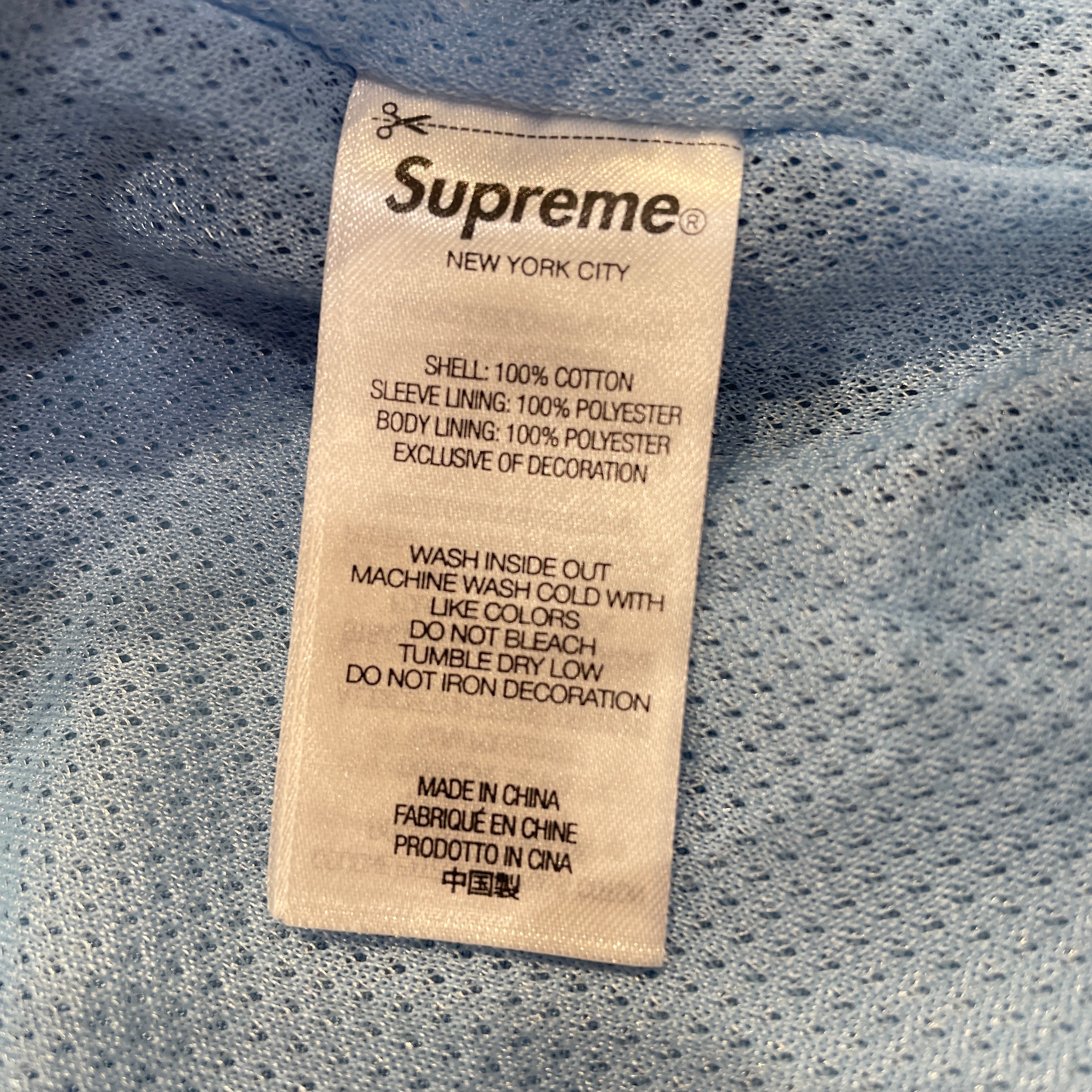Supreme/Windbreaker/L/Polyester/BLU/RIPSTOP TRACK JACKET view 4