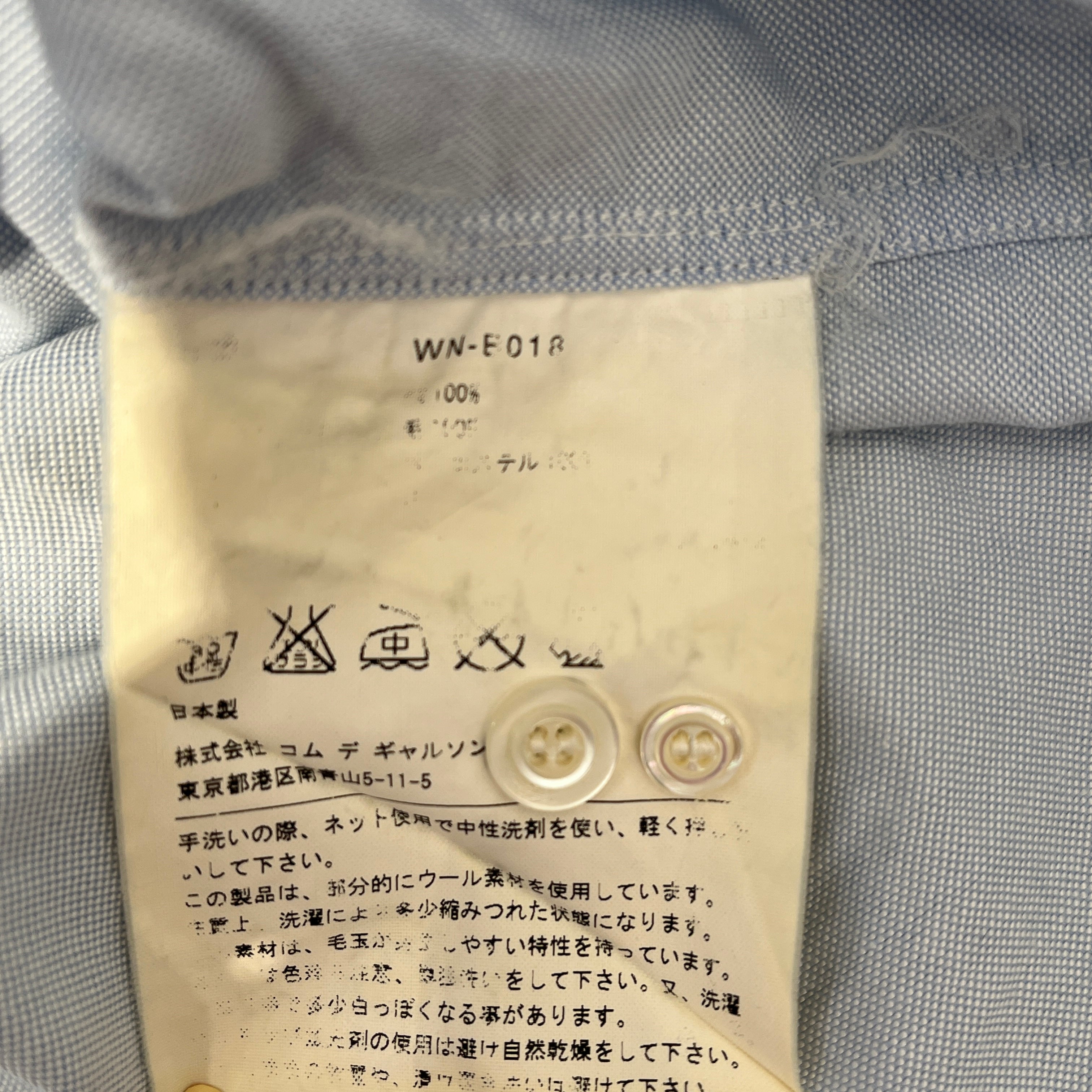 JUNYA WATANABE COMME des GARCONS/LS Shirt/S/Cotton/BLU/PLAID SHOULDER PATCH view 4