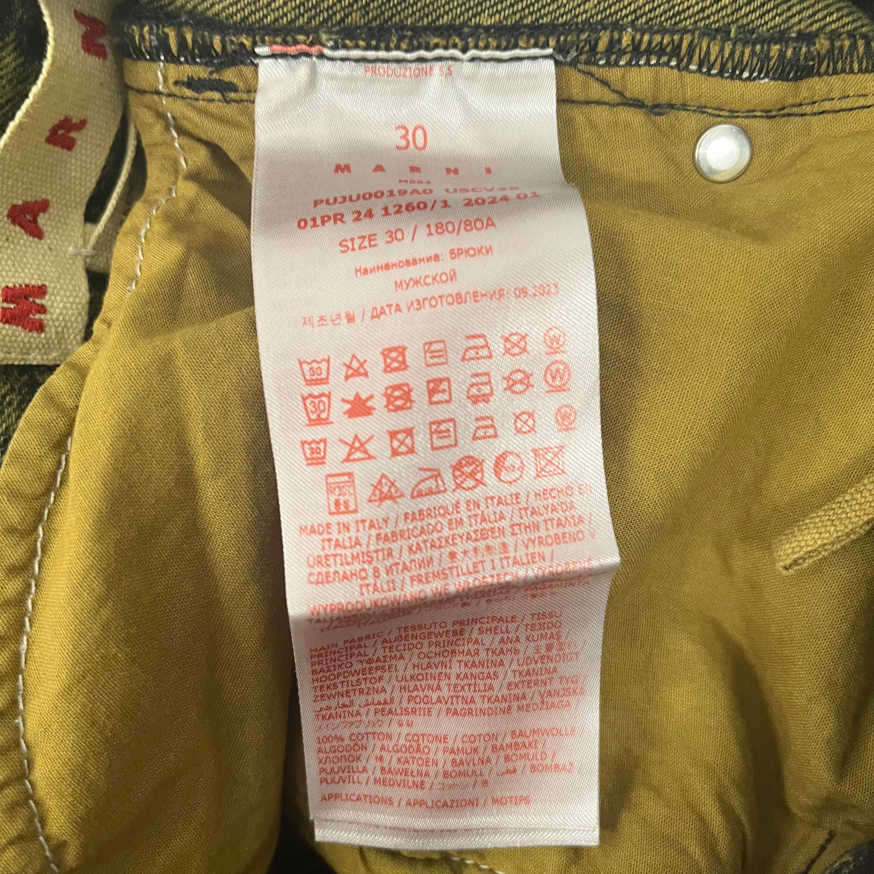 MARNI/Pants/30/Denim/GRN/puju0019ao view 4