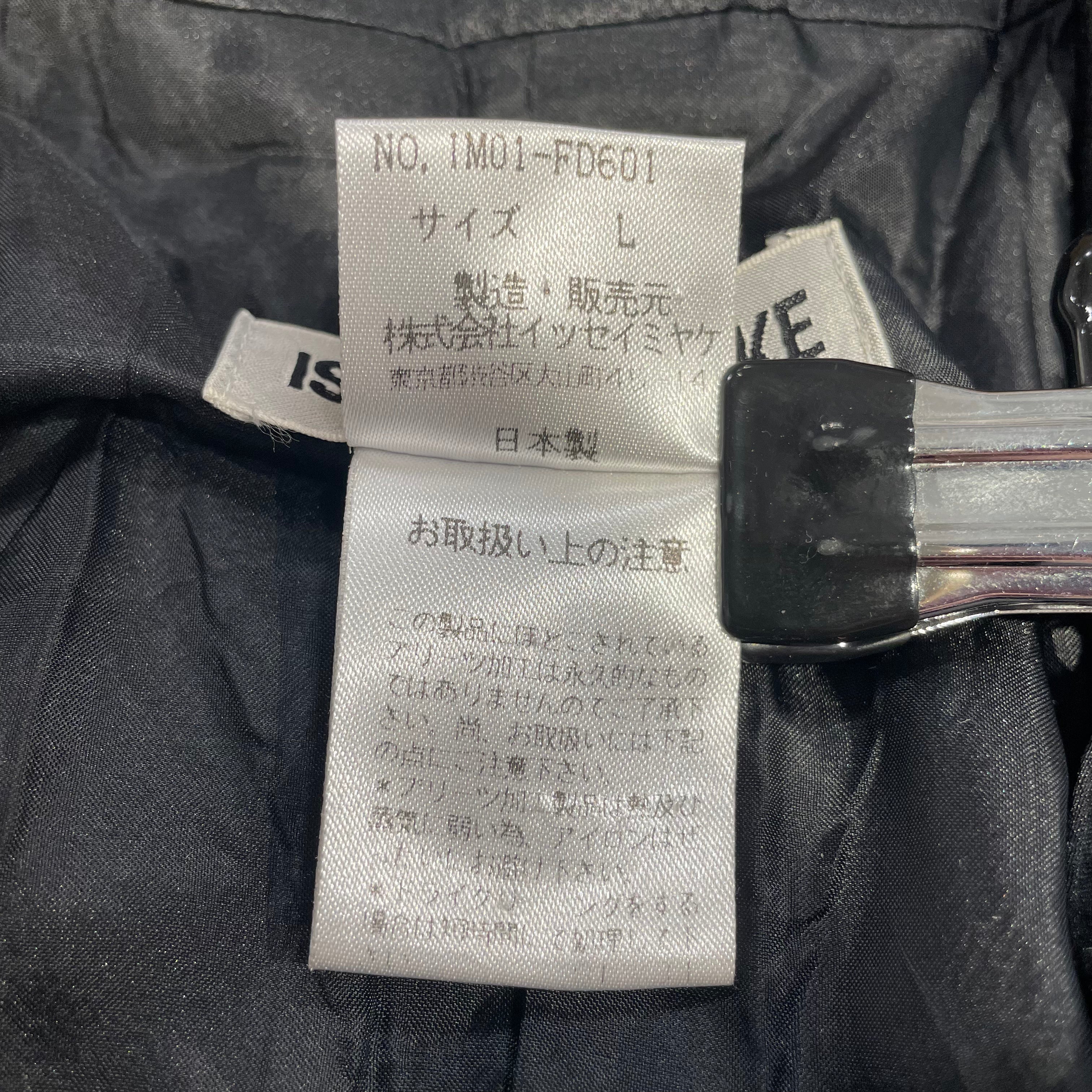 ISSEY MIYAKE/Tailored Jkt/L/Polyester/BLK/SILKY COLLAR, PANELED JKT view 4