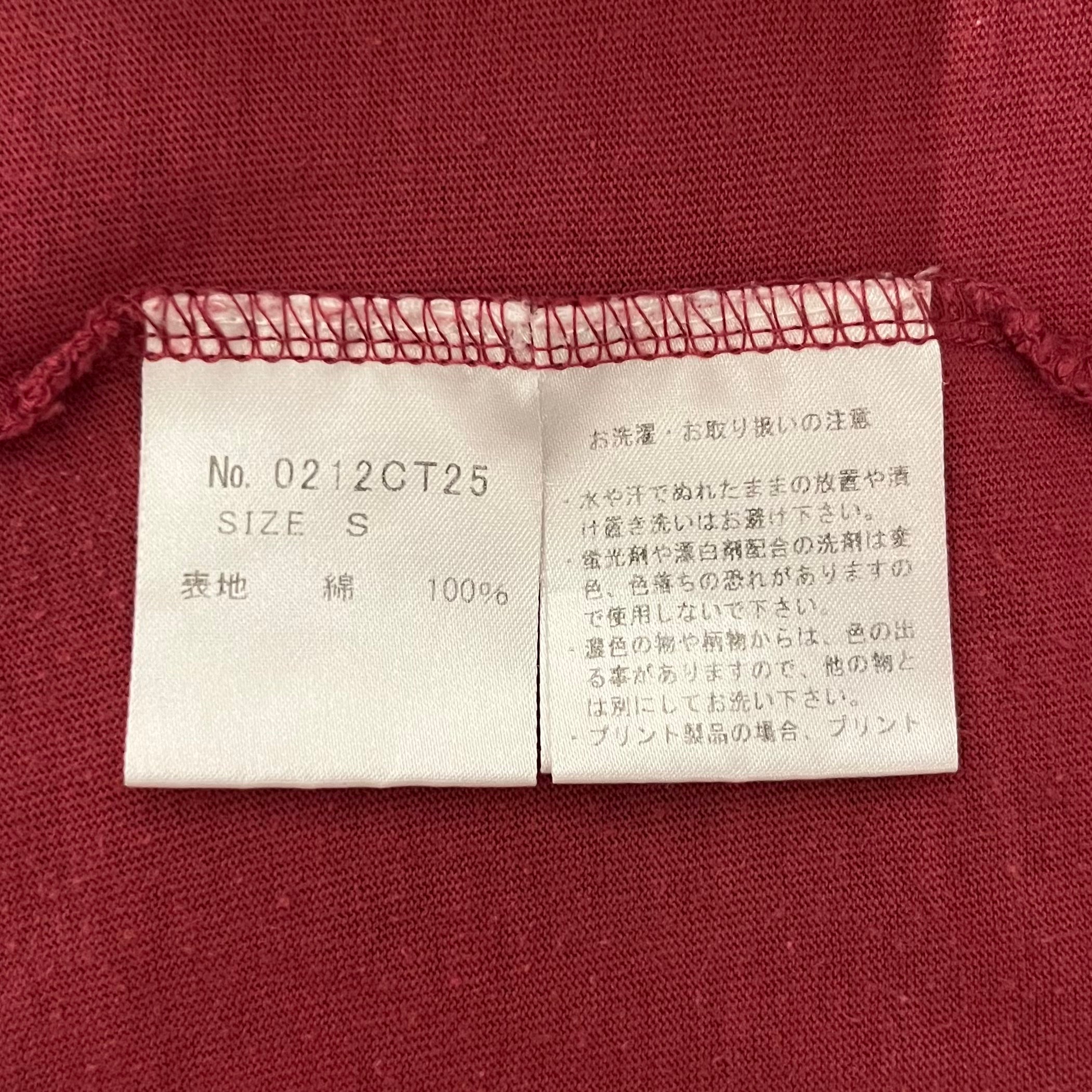 HYSTERIC GLAMOUR/T-Shirt/M/Cotton/RED/motor city pocket view 4