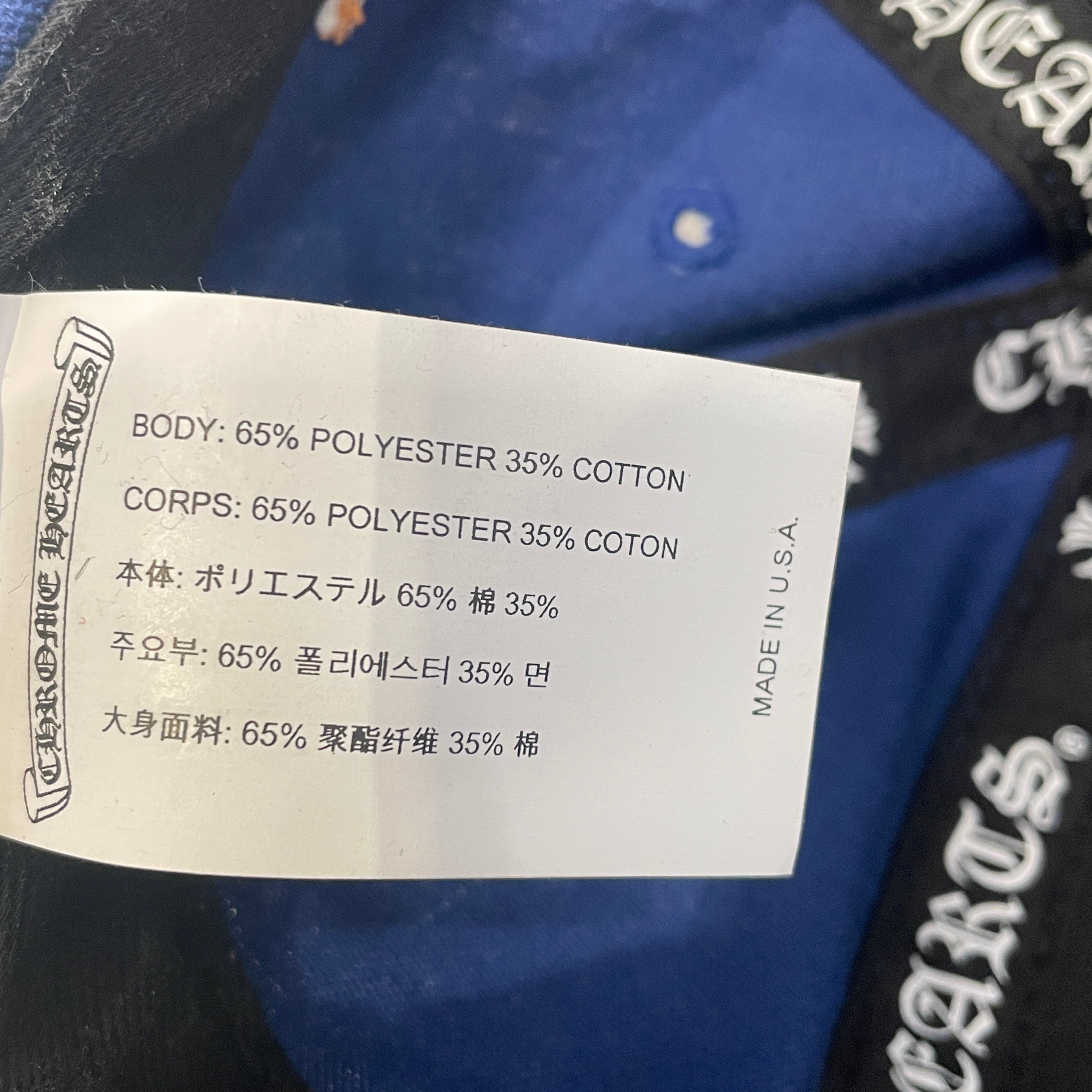 CHROME HEARTS/Cap/OS/Polyester/NVY/M's/baseball cap in blue/orange view 4