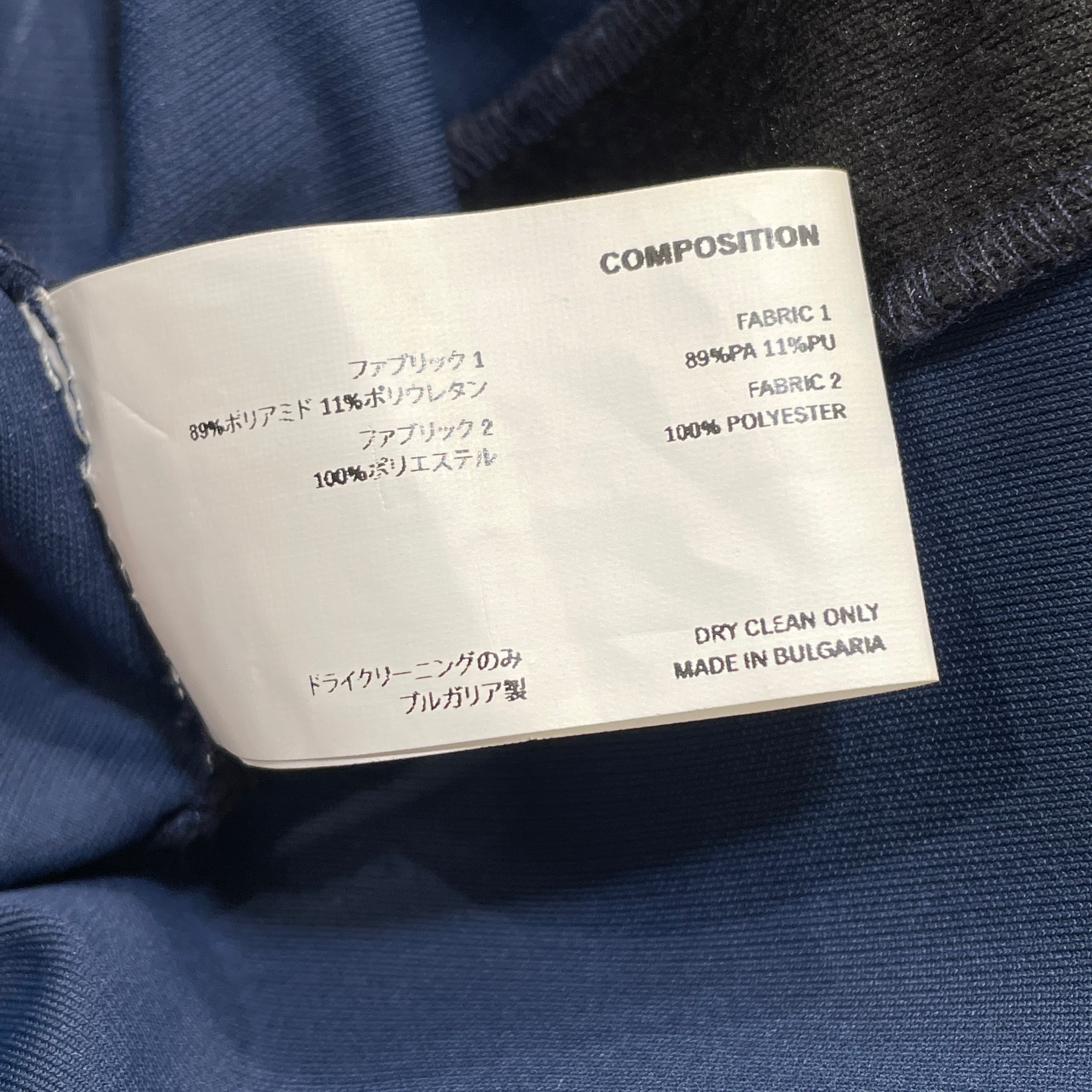 Kiko Kostadinov/LS T-Shirt/46/Polyester/NVY/Jersey view 4