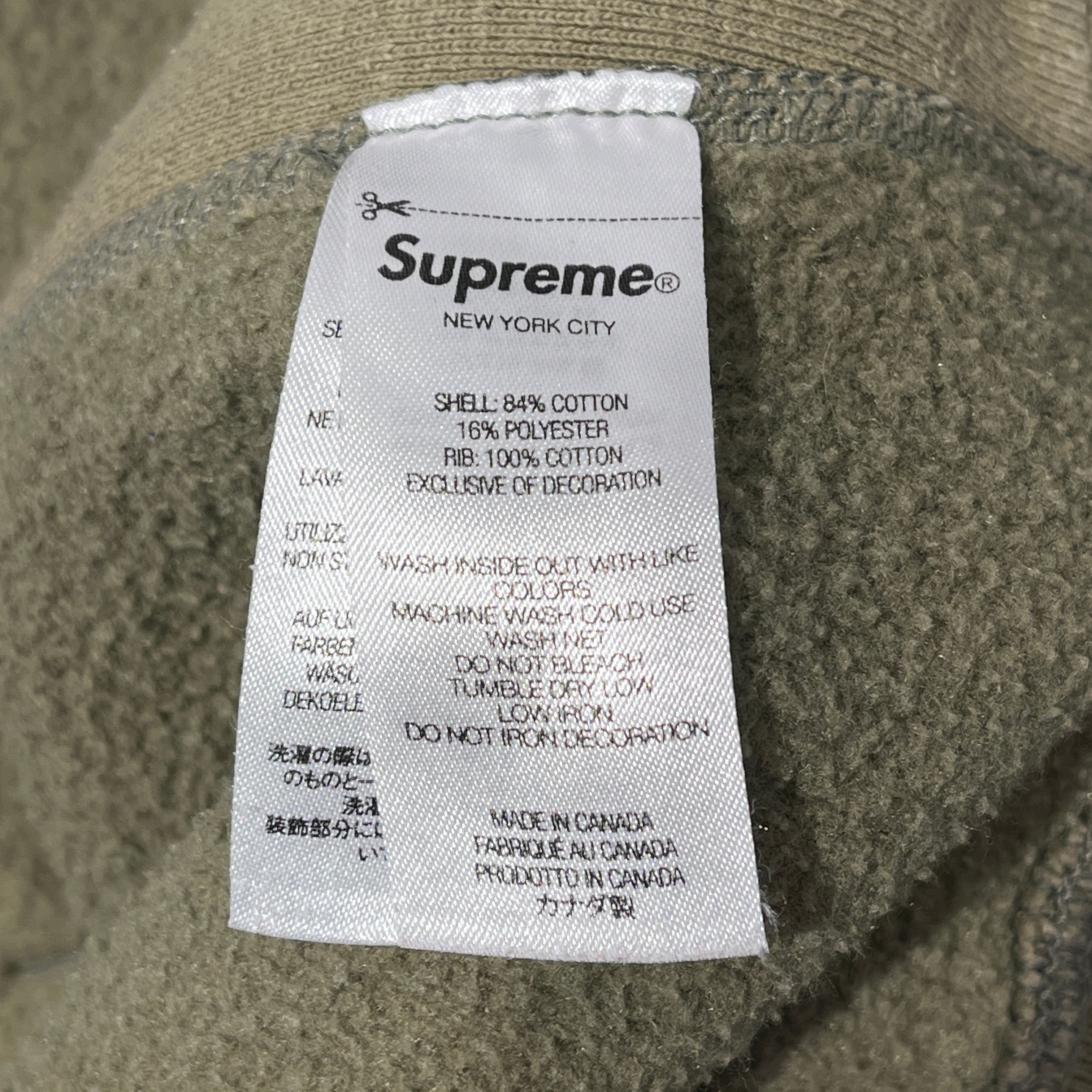 Supreme/Hoodie/M/Cotton/GRN/Starts arc hoodie logo view 4