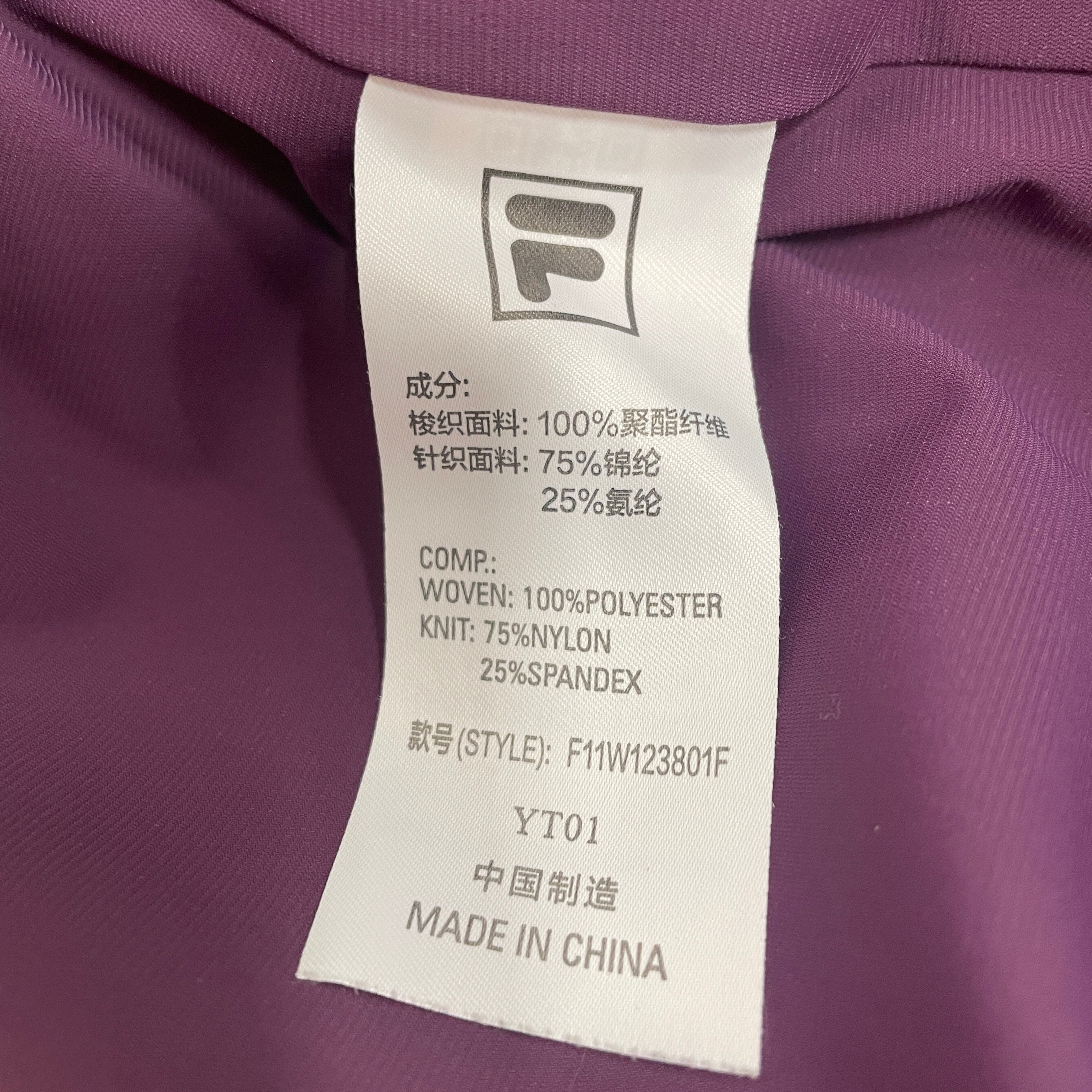 FILA/MIHARA YASUHIRO/Shorts/L/Nylon/WHT/ view 4