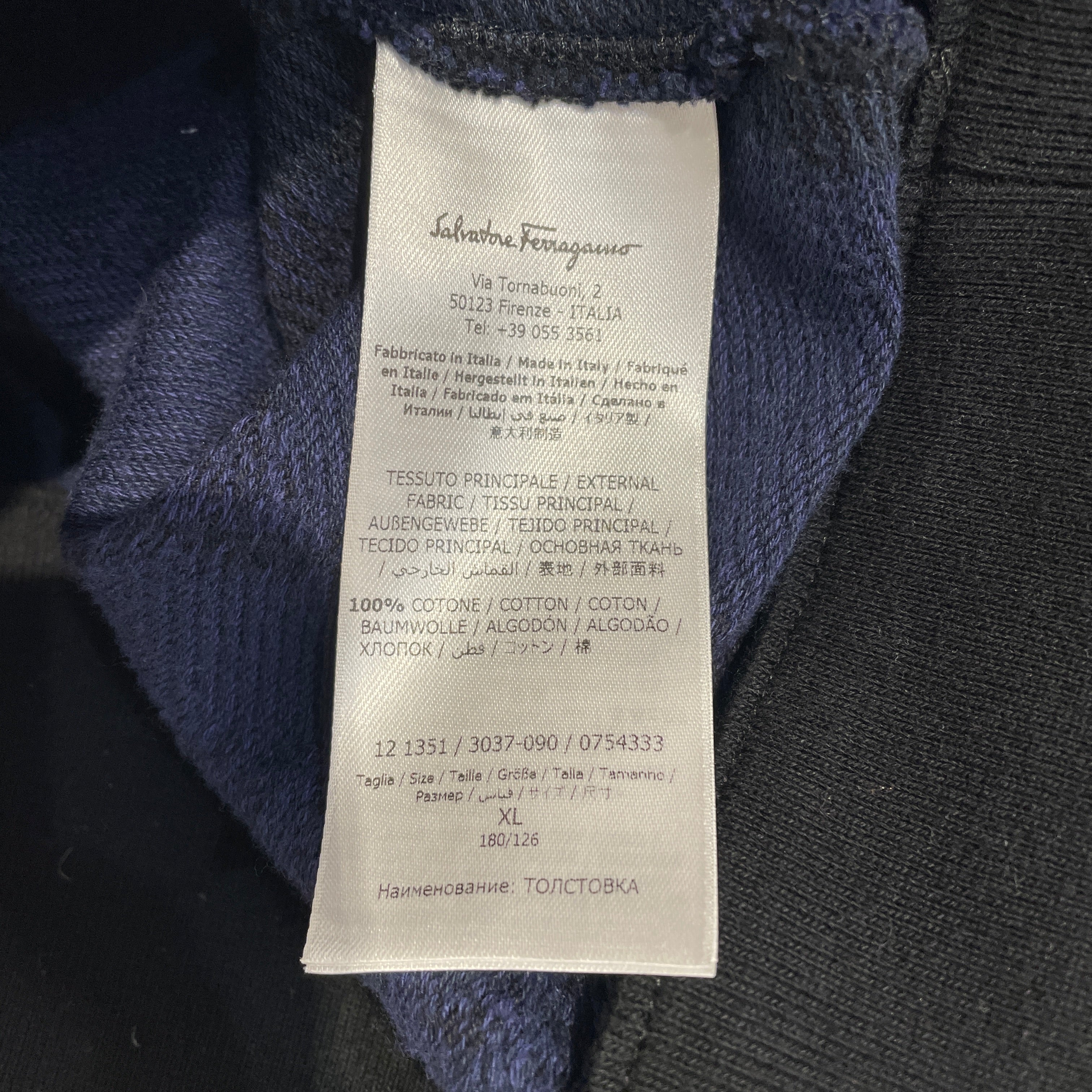 Salvatore Ferragamo/Hoodie/XL/All Over Print/Cotton/PPL/jacquard palm logo view 4
