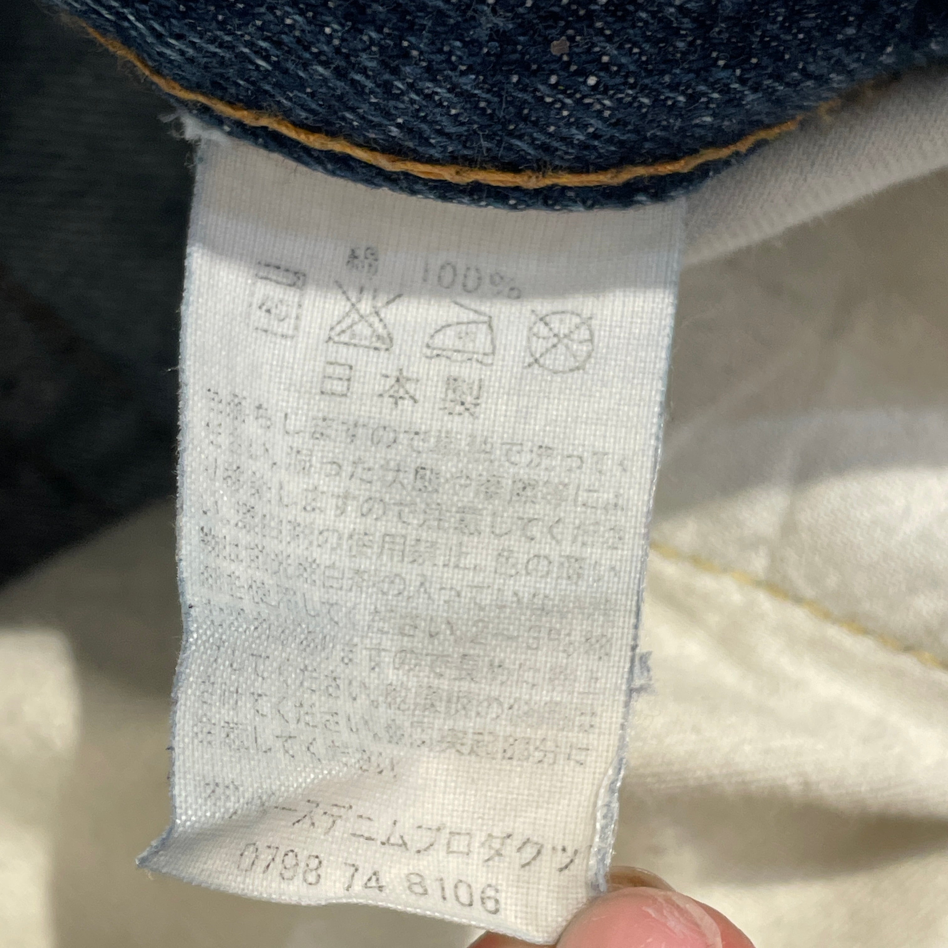 orslow/Straight Pants/32/Denim/BLU/lot 107 view 4