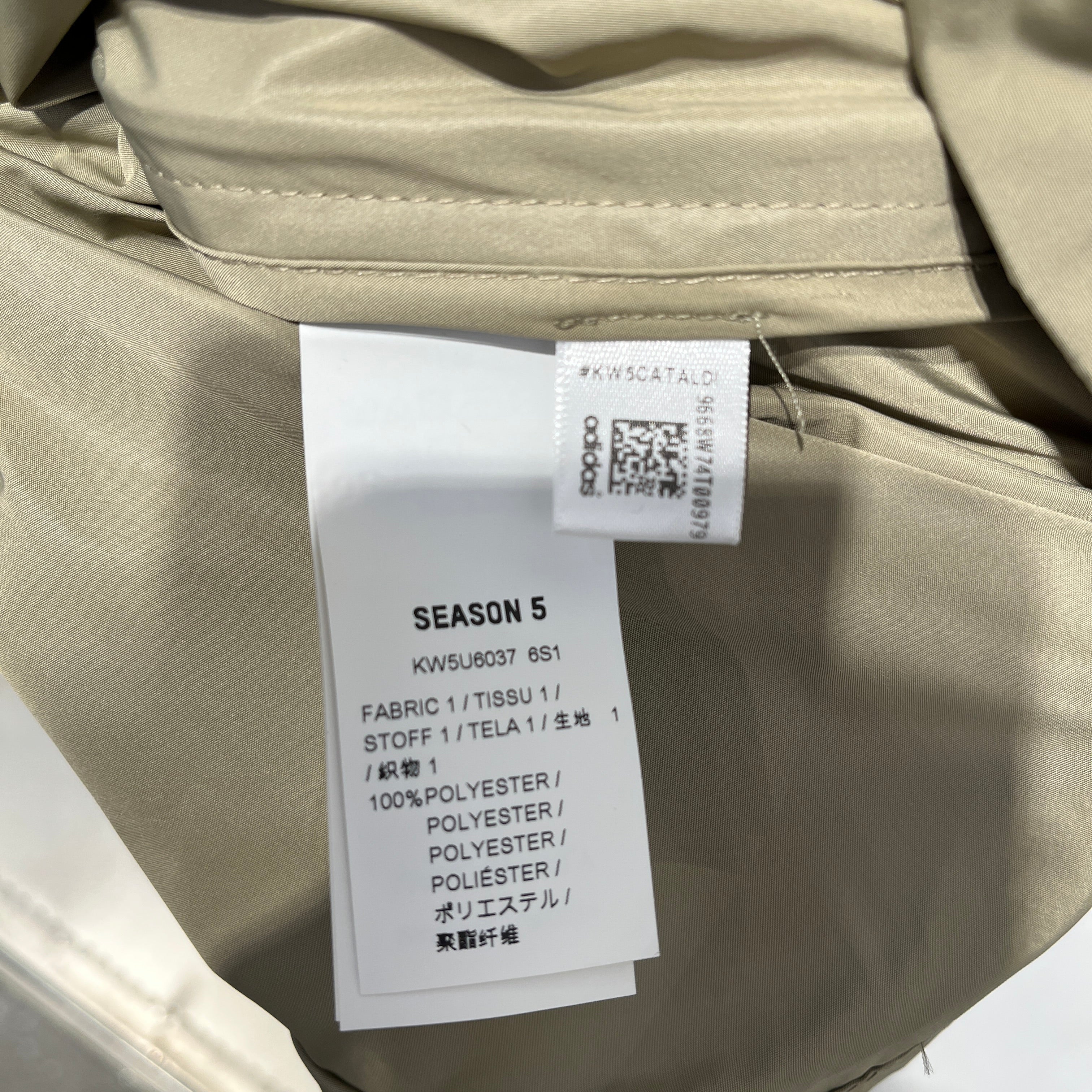 YEEZY/adidas/Windbreaker/XS/Nylon/GRN/CALABASAS view 4