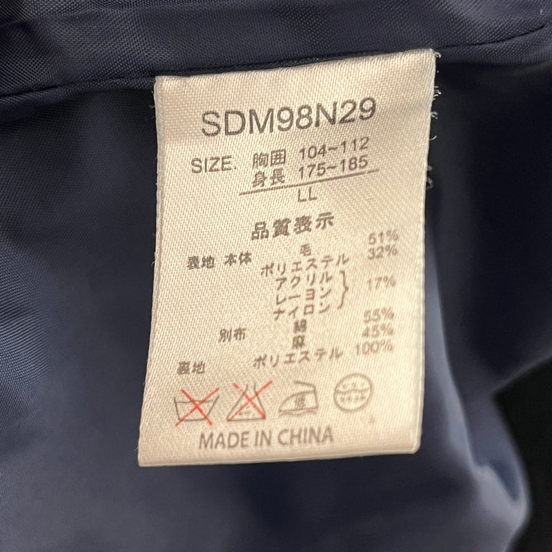 Semantic design/Jacket/LL/Wool/NVY/SAILOR JACKET