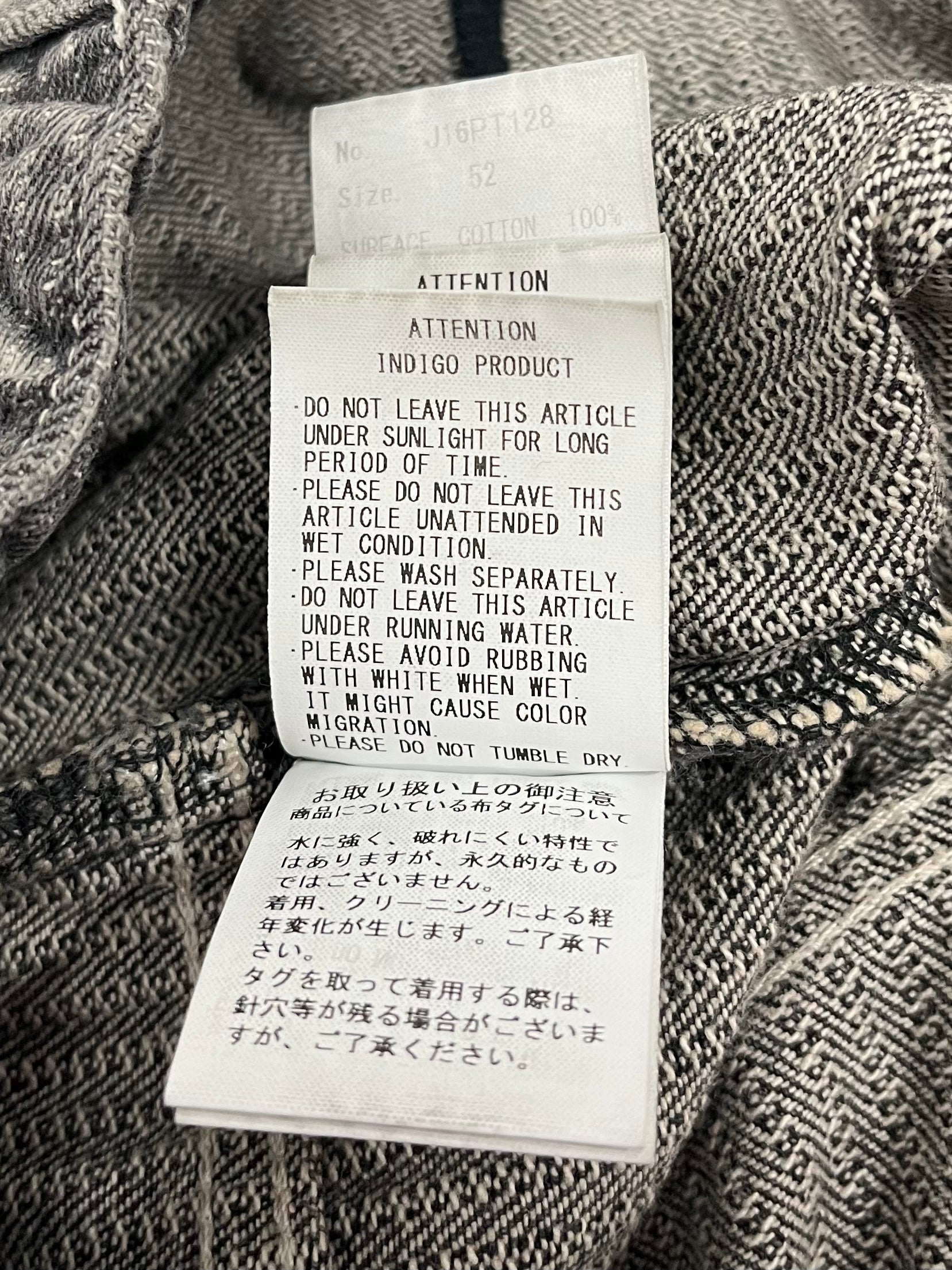 MIHARA YASUHIRO/Pants/52/Denim/GRY/Stripe/PANELED DRAWSTRING JEANS view 6