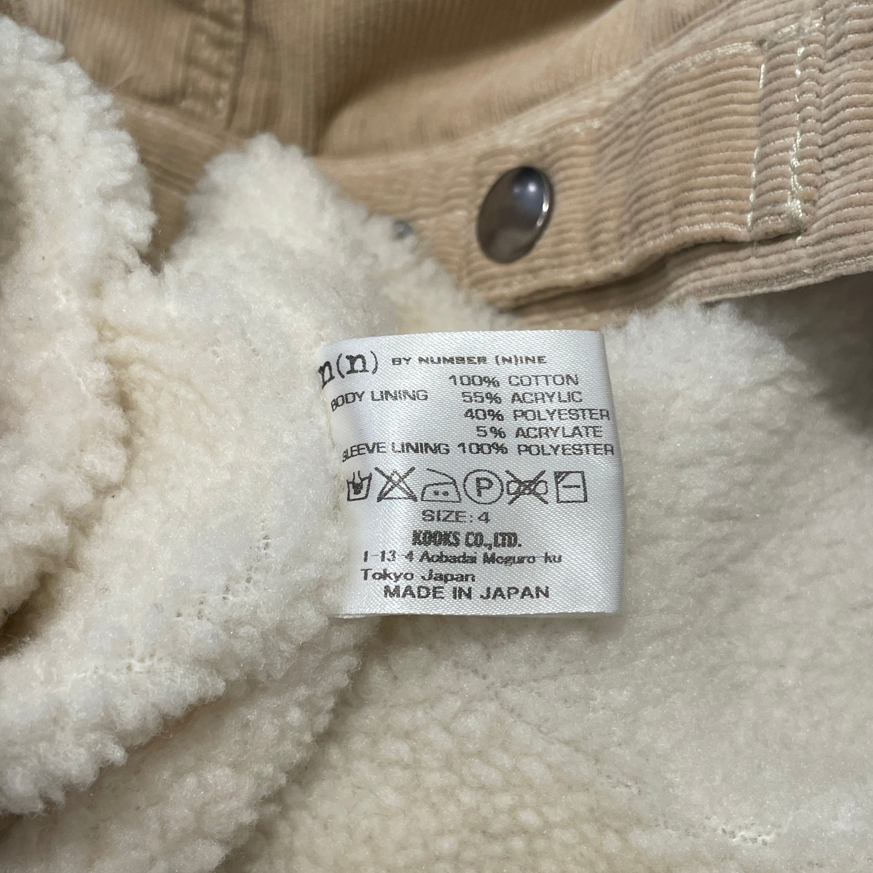 NUMBER (N)INE/Coat/4/Corduroy/BEG/ view 5