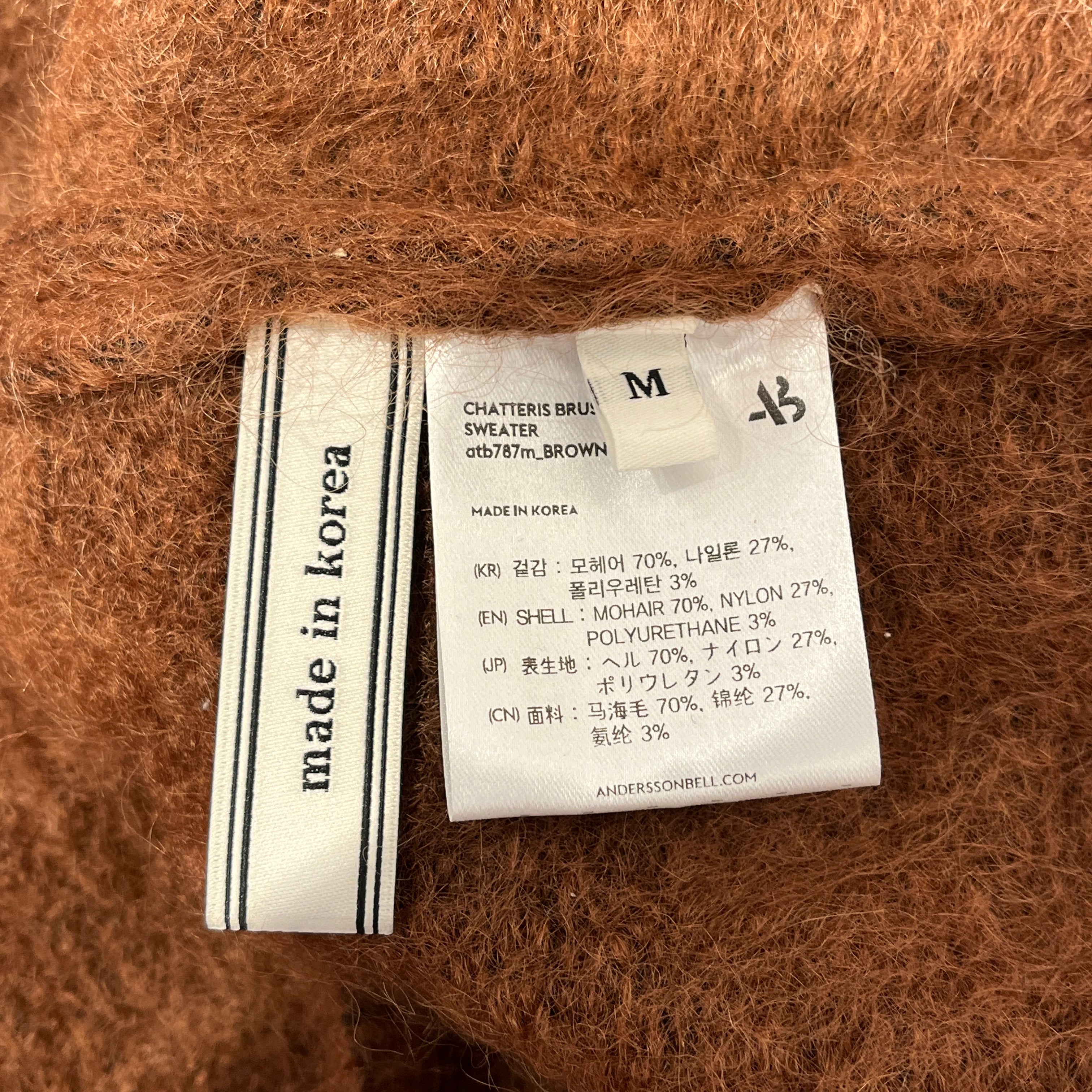 Andersson Bell/Sweater/M/Mohair/BRW/BUTTON POLO view 4