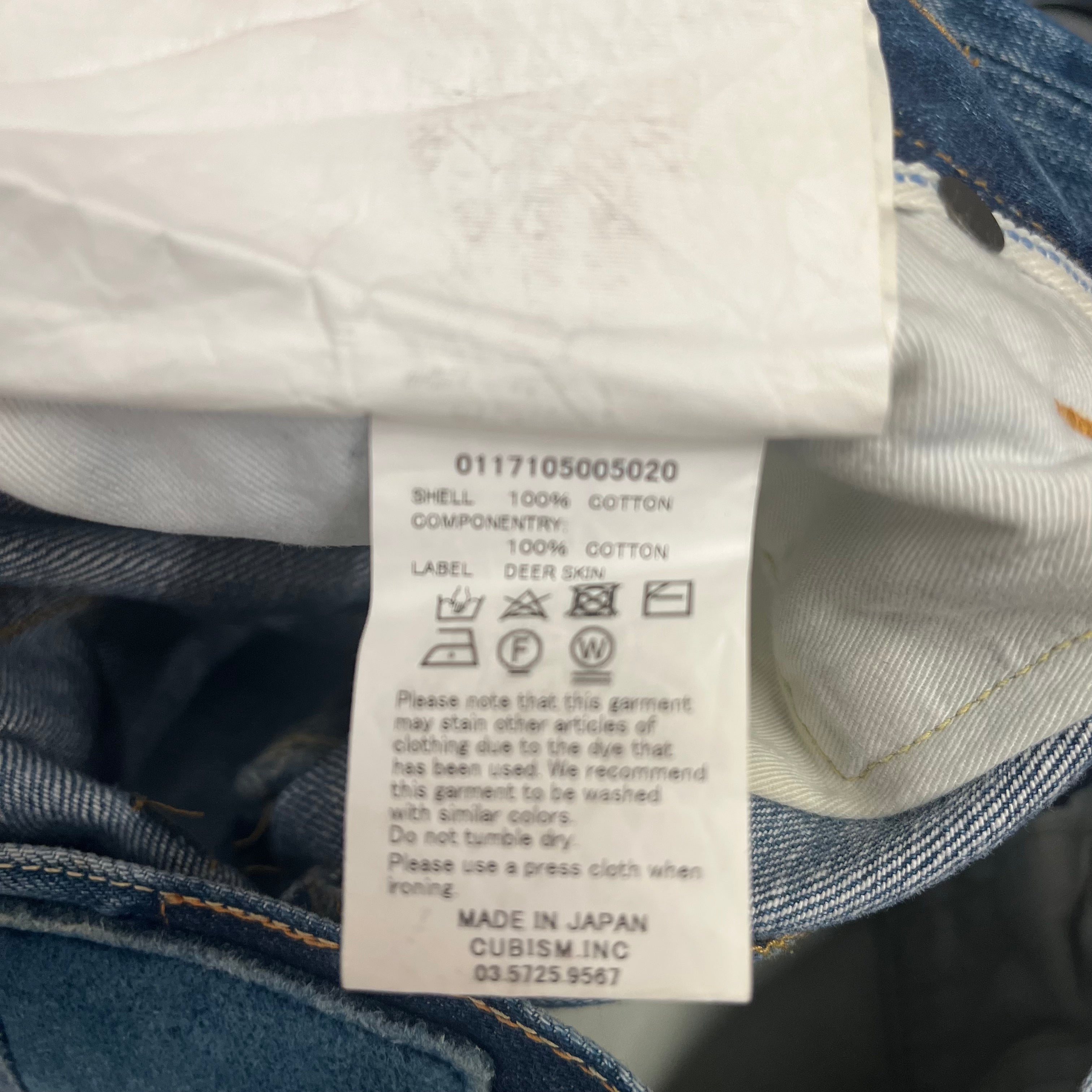 visvim/Skinny Pants/2/Denim/BLU/ view 4