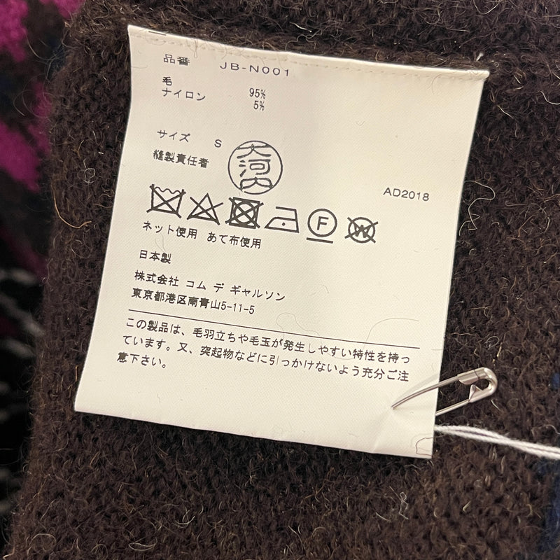 JUNYA WATANABE COMME des GARCONS/Tops/S/All Over Print/Wool/BRW/2018 tribal sweater