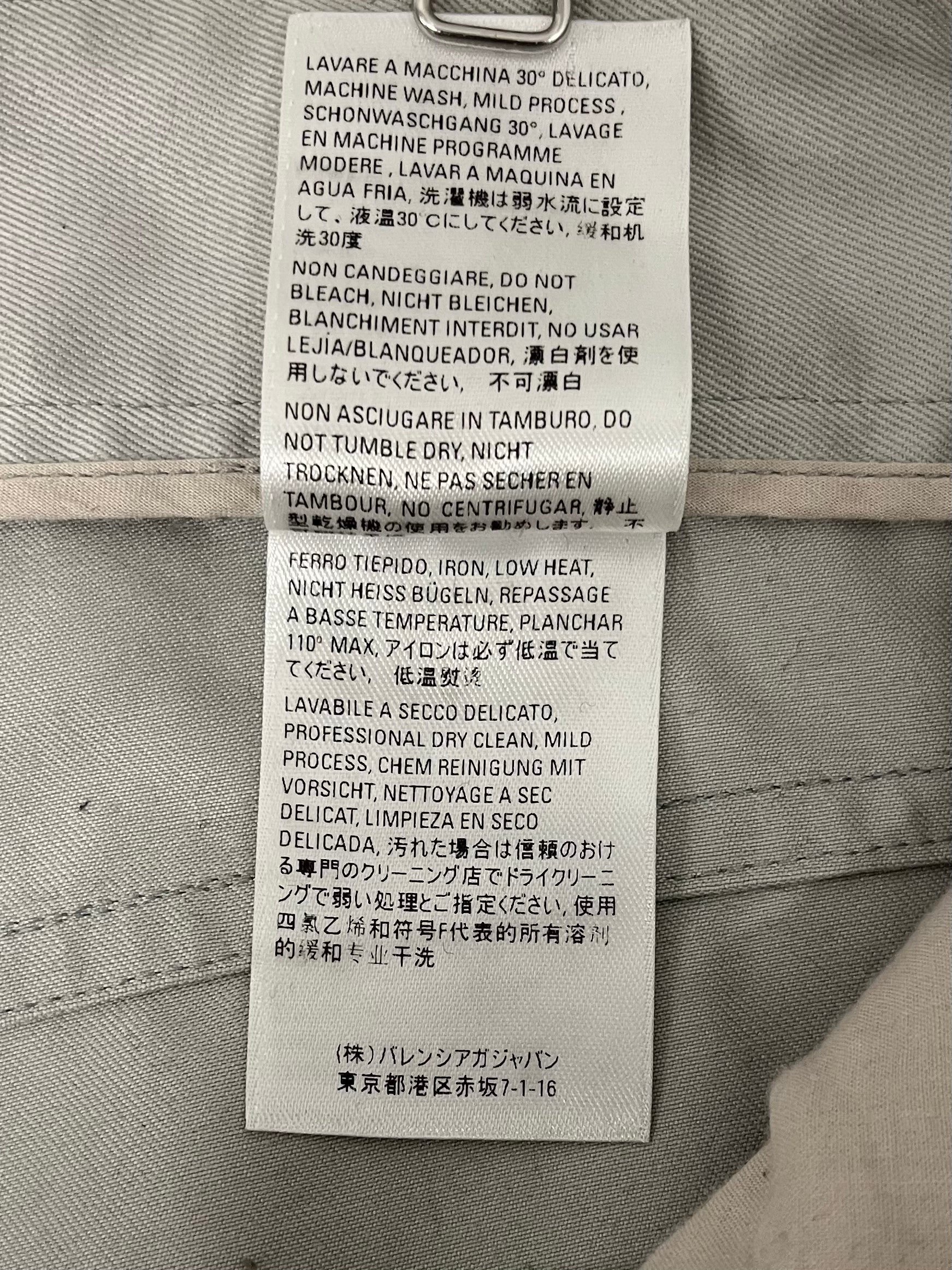 BALENCIAGA/Pants/48/Cotton/GRY/Chino/LIGHT GREY TWILL BAGGY PANT view 5