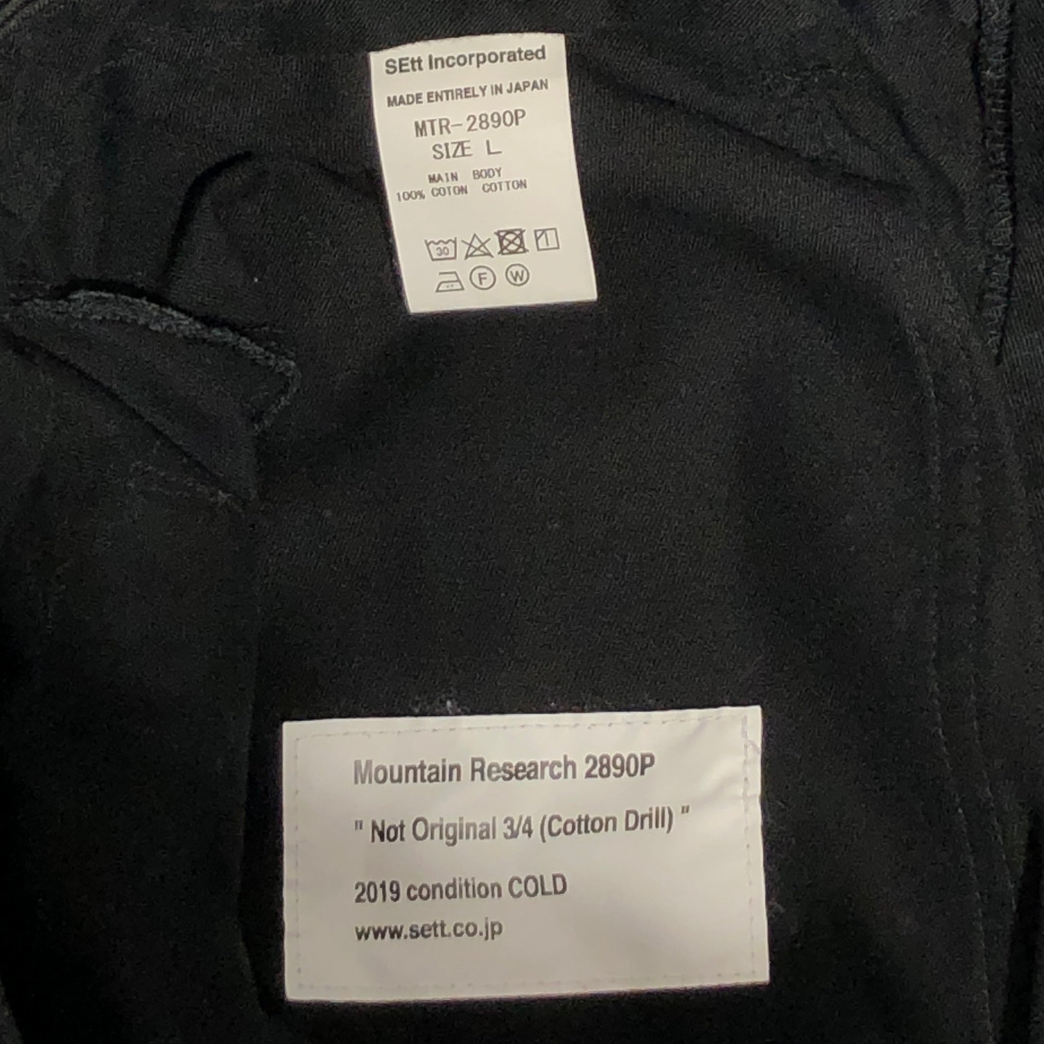Mountain Research/Pants/L/Cotton/BLK/PROTESTERS W/ BACK POUCH view 4