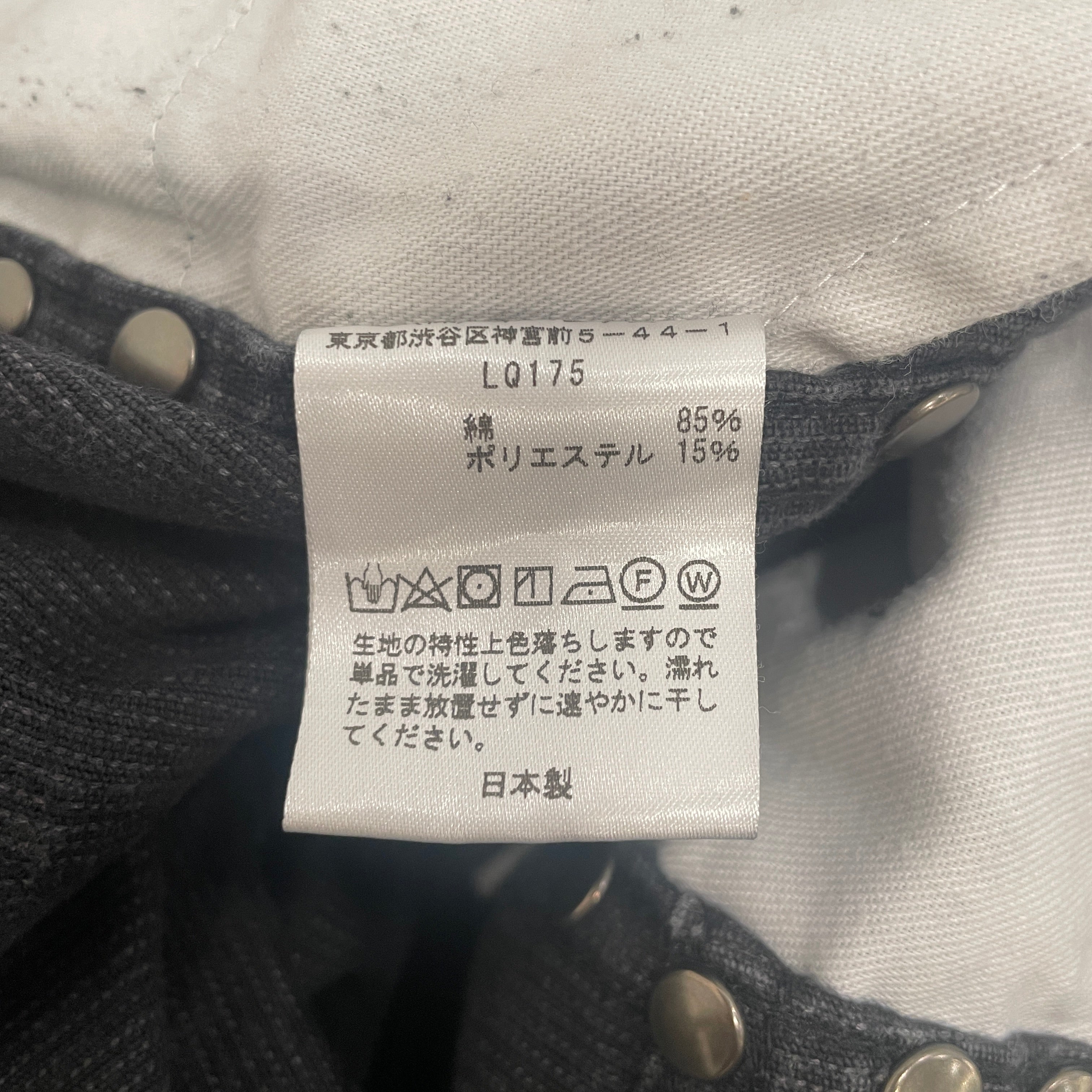 Needles/Straight Pants/L/Corduroy/GRY/Stone Wash Studded view 4