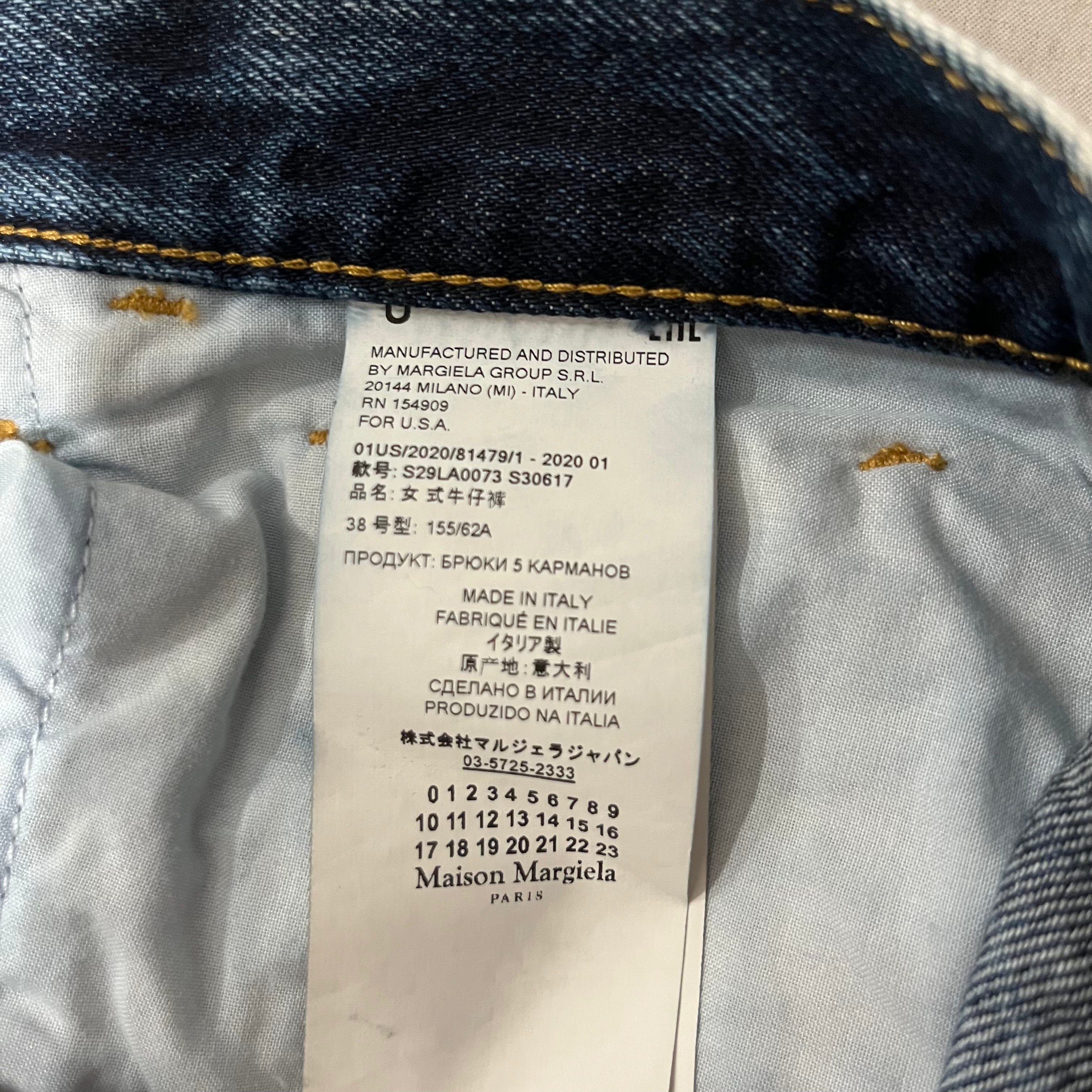 Maison Margiela/Skinny Pants/26/Denim/BLU/ view 4