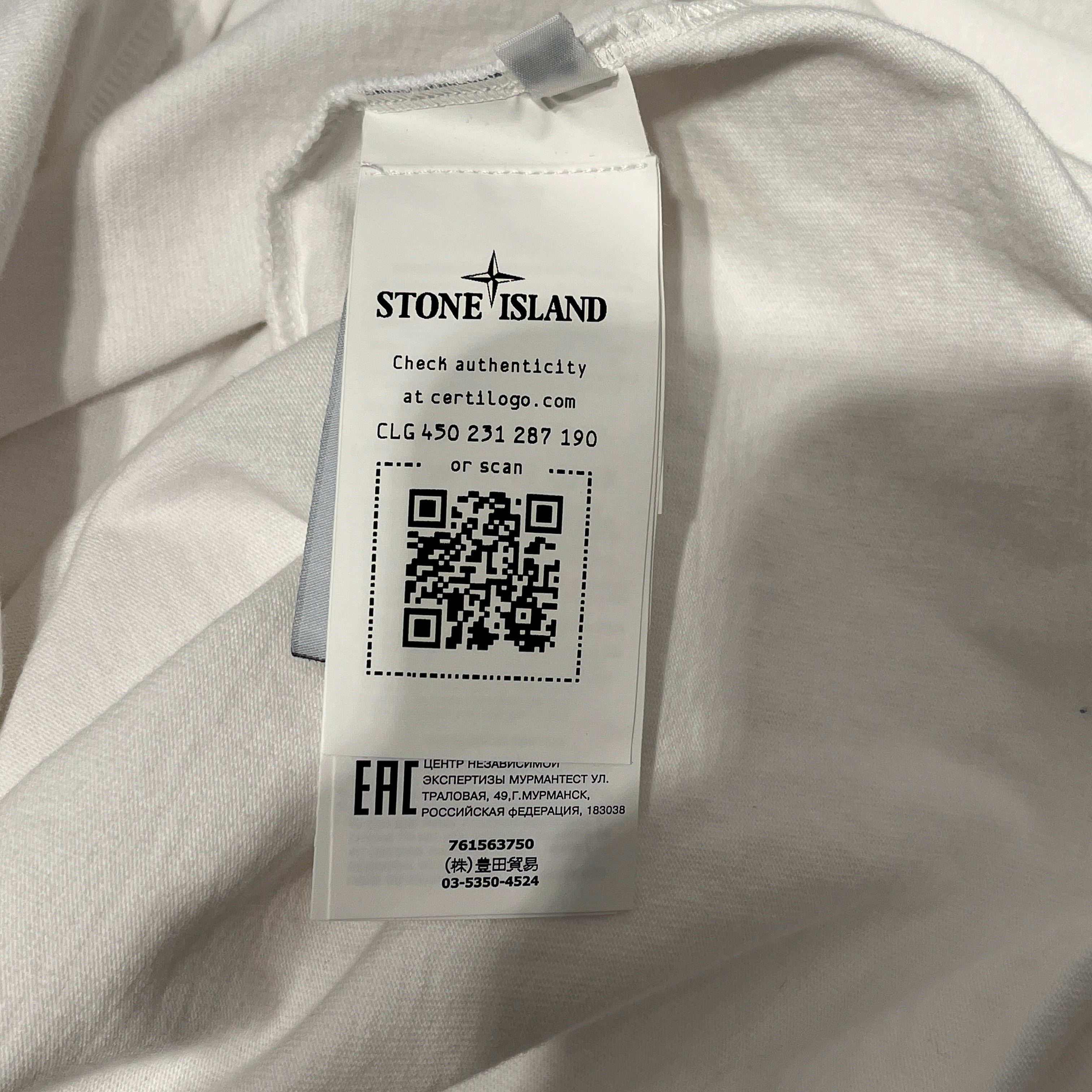 STONE ISLAND/LS T-Shirt/L/Cotton/WHT/CREWNECK SWEATSHIRT IN WHITE view 4