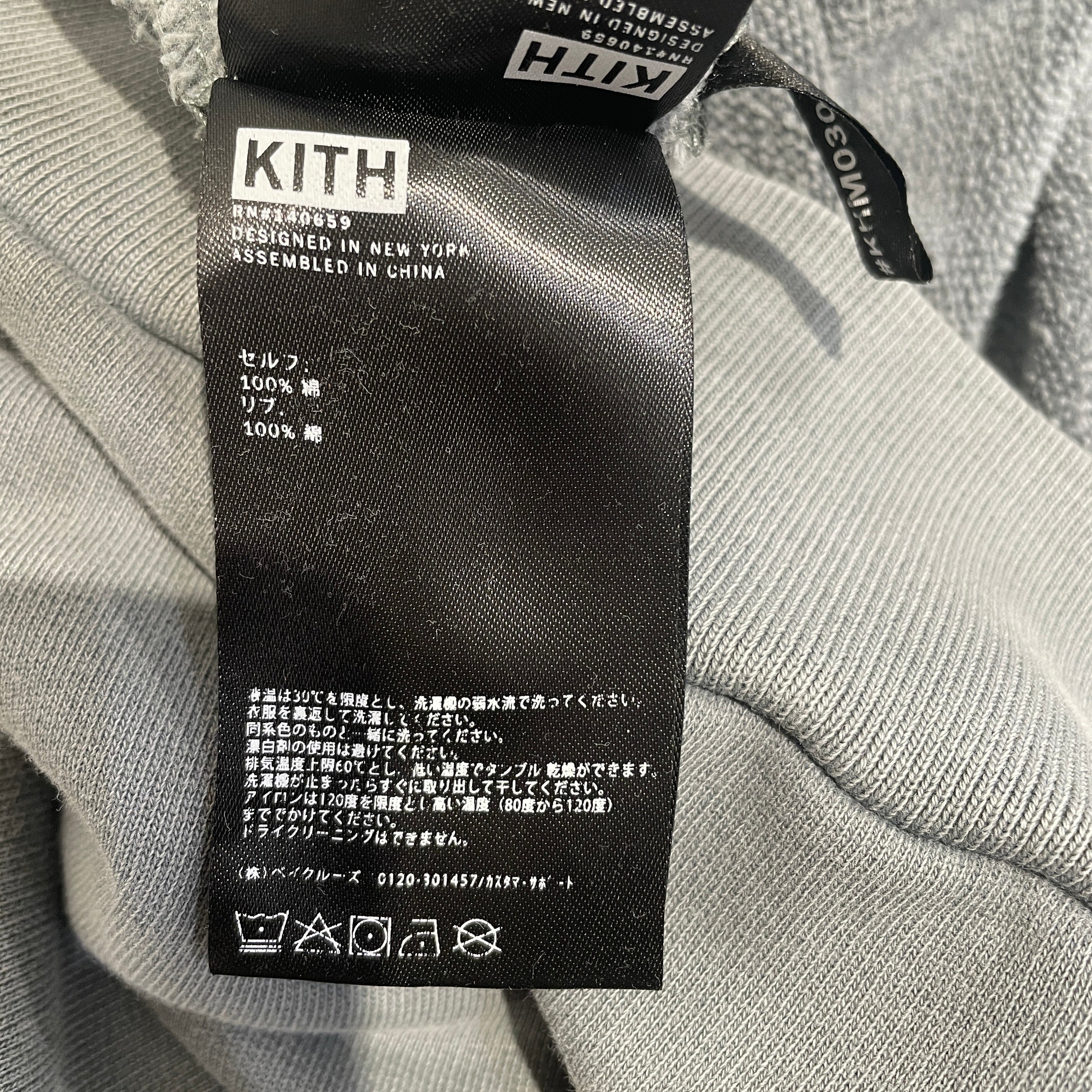 KITH/Sweatshirt/L/Cotton/BLU/MOUNTAIN PATCH view 7