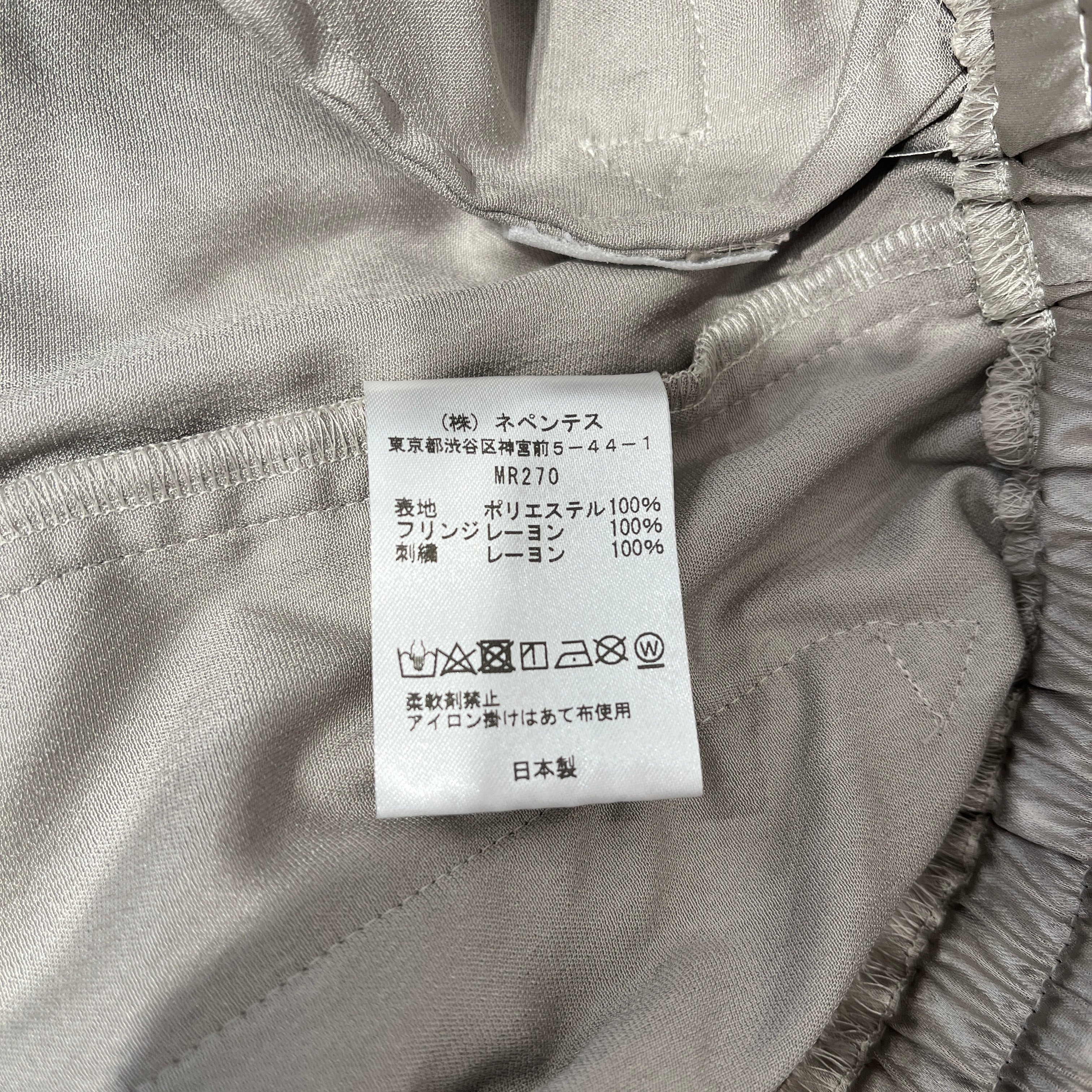 Needles/Bottoms/XS/Rayon/SLV/fringe track pants view 3