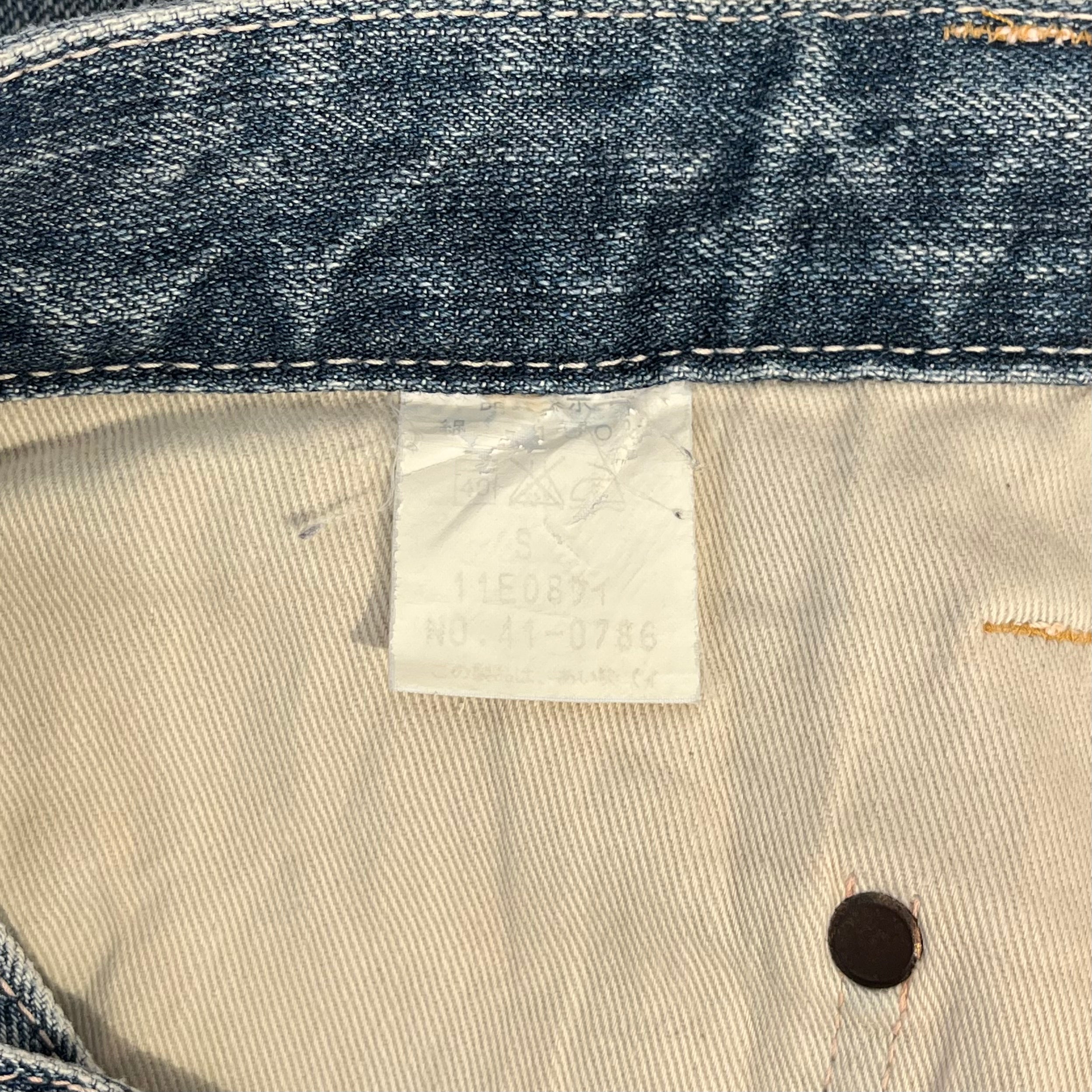 JOHN BULL/Straight Pants/S/Denim/IDG/Selvedge with white patch view 4