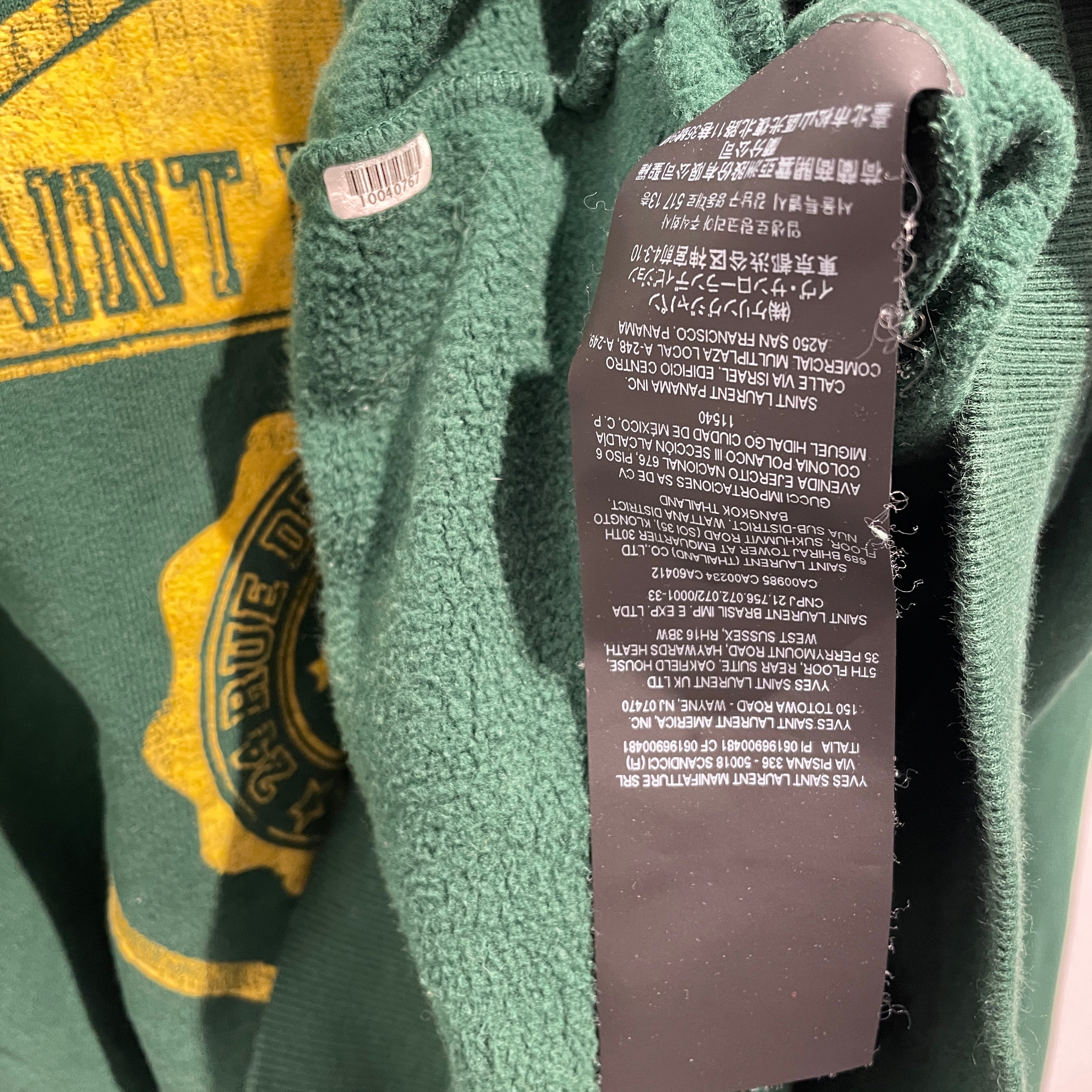 SAINT LAURENT/Sweatshirt/XXL/Cotton/GRN/VERT/JAUNE UNI SS view 3