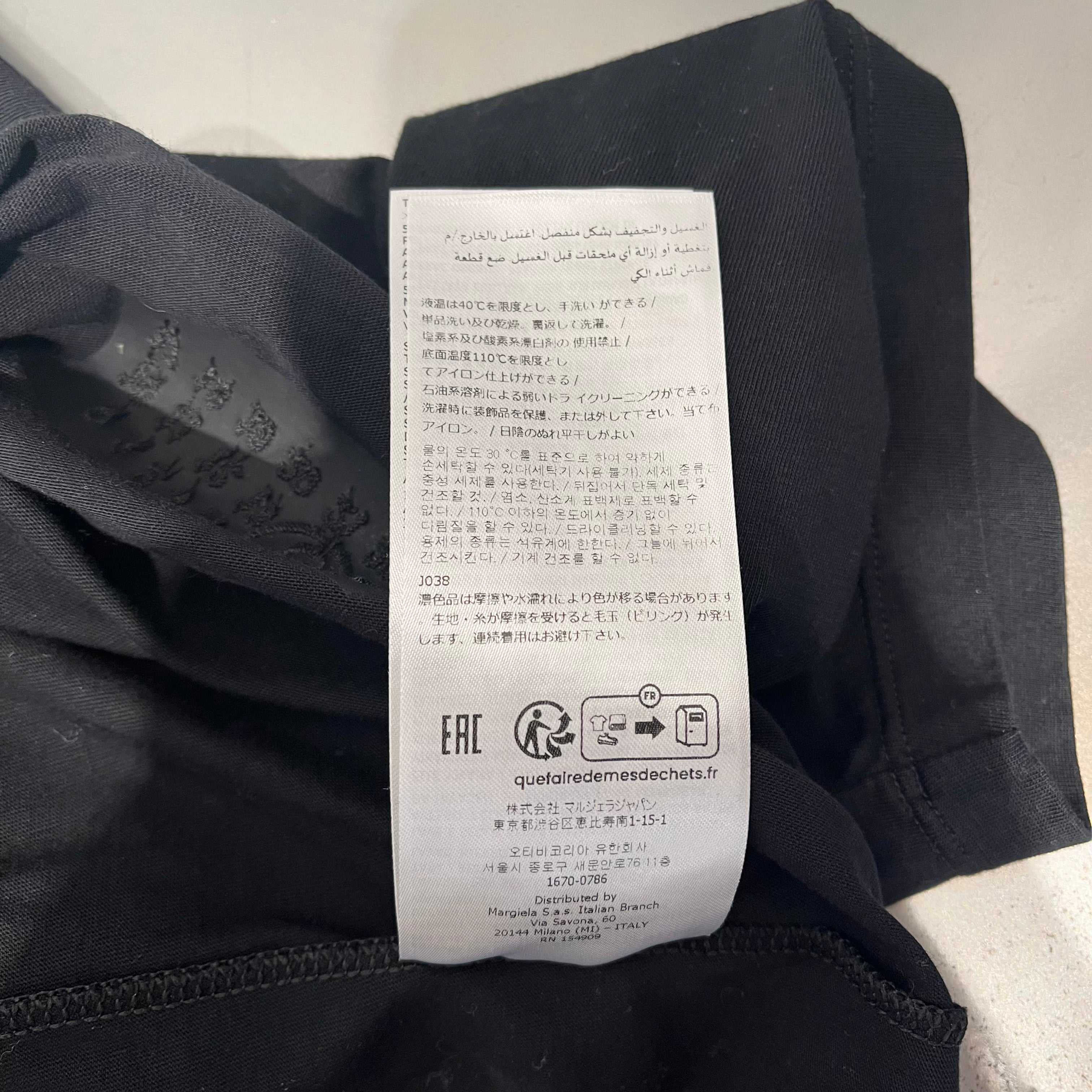 MM6/Shirt/M/Border/Cotton/BLK/SPLIT SHIRT / STRIPE / BLACK view 5