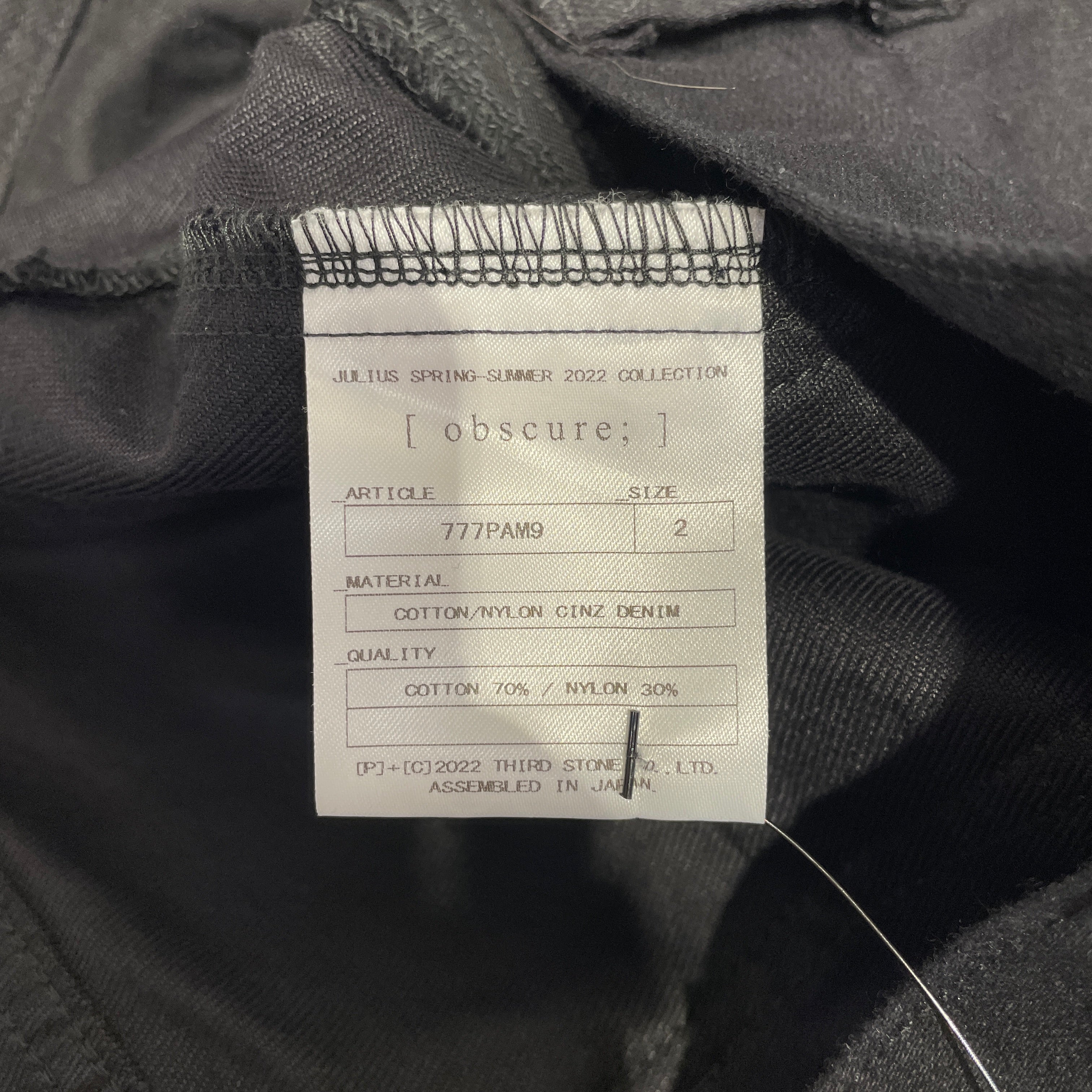 JULIUS/Shorts/M/Cotton/BLK/julius shorts view 4