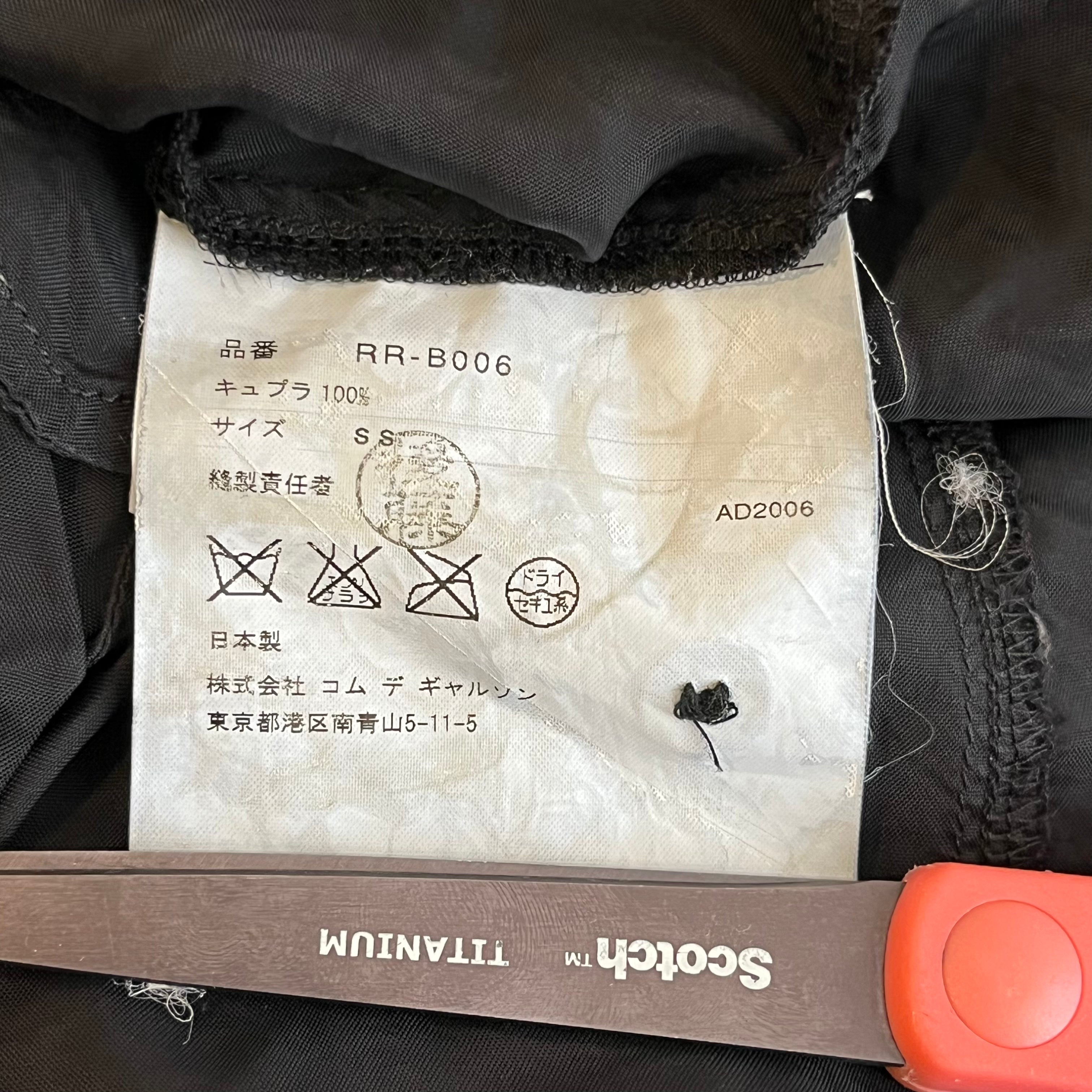 COMME des GARCONS/LS Shirt/SS/BLK/AD2006 CARGO POCKET view 4