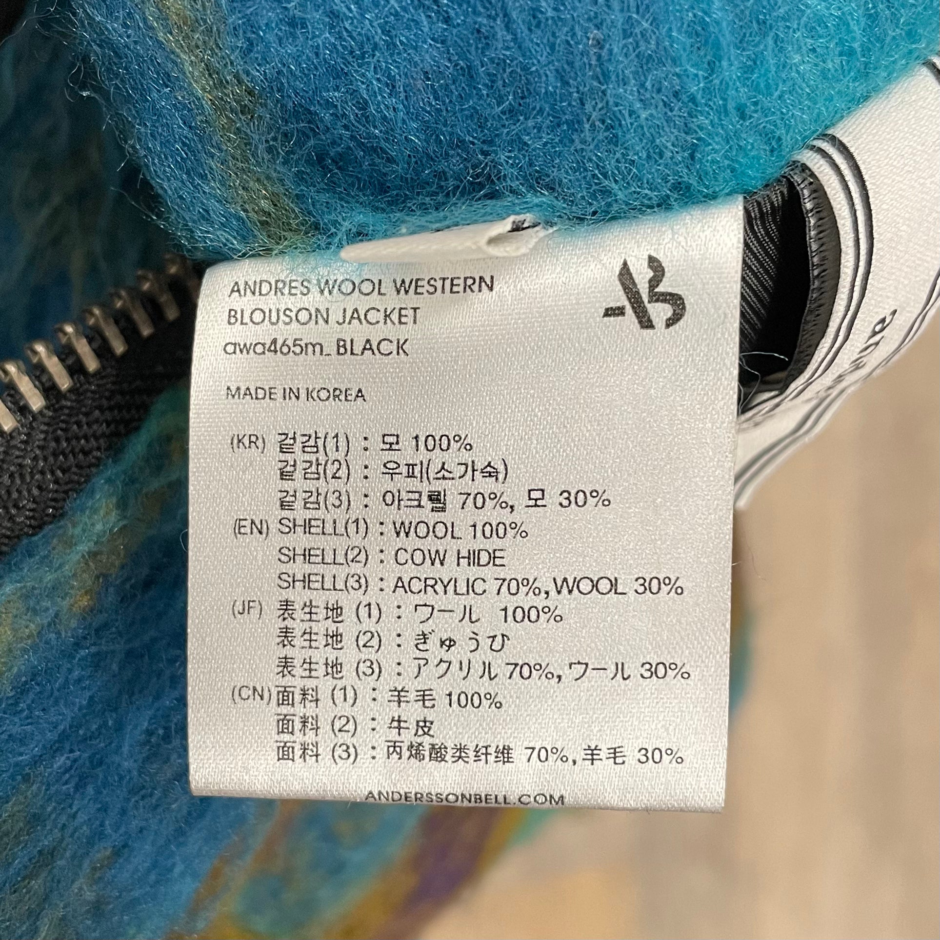 Andersson Bell/Jacket/L/Wool/MLT/Plaid/WESTERN BLOUSON view 5