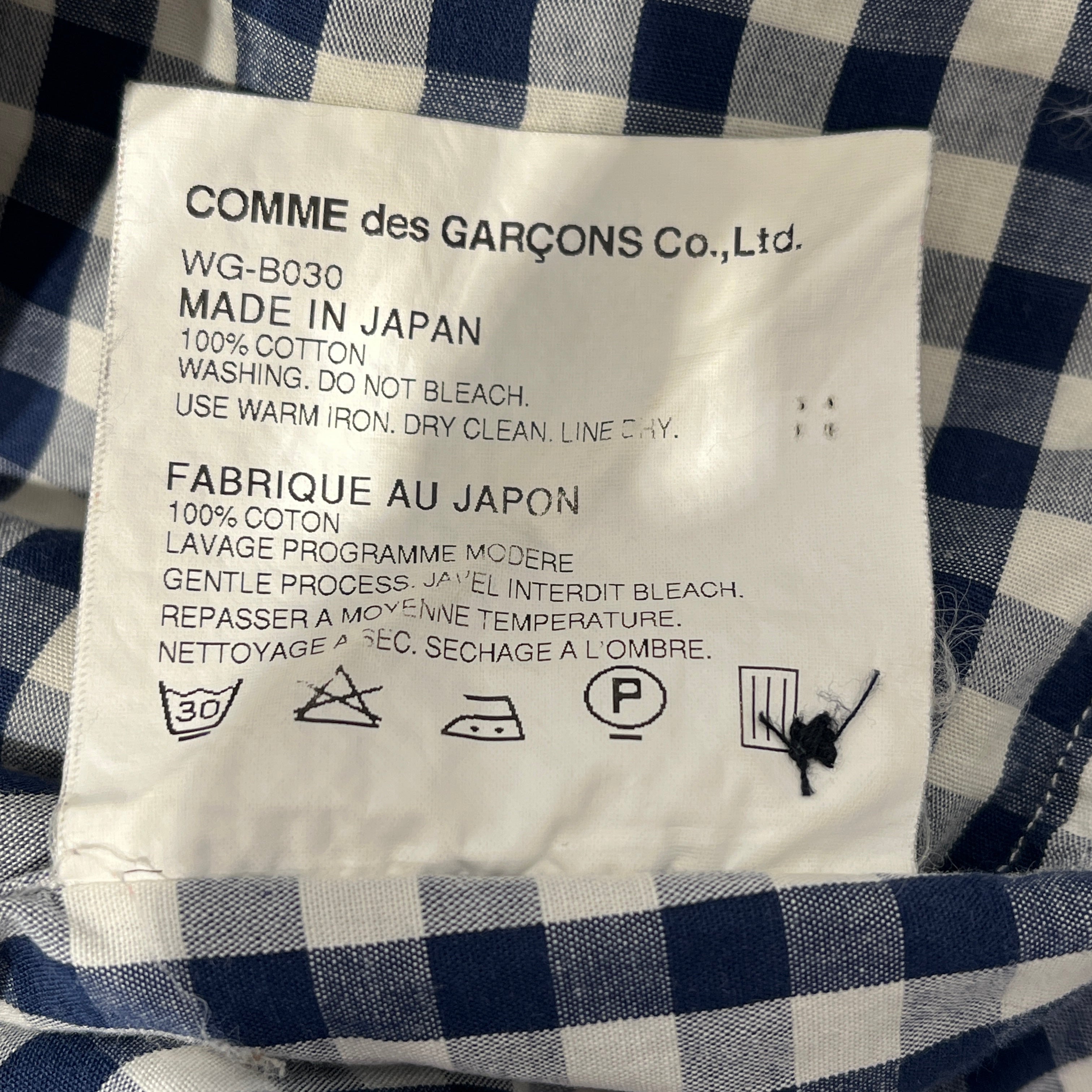 JUNYA WATANABE COMME des GARCONS/LS Shirt/S/Cotton/BLU/Gingham Check/DENIM SHOULDER PATCH view 4