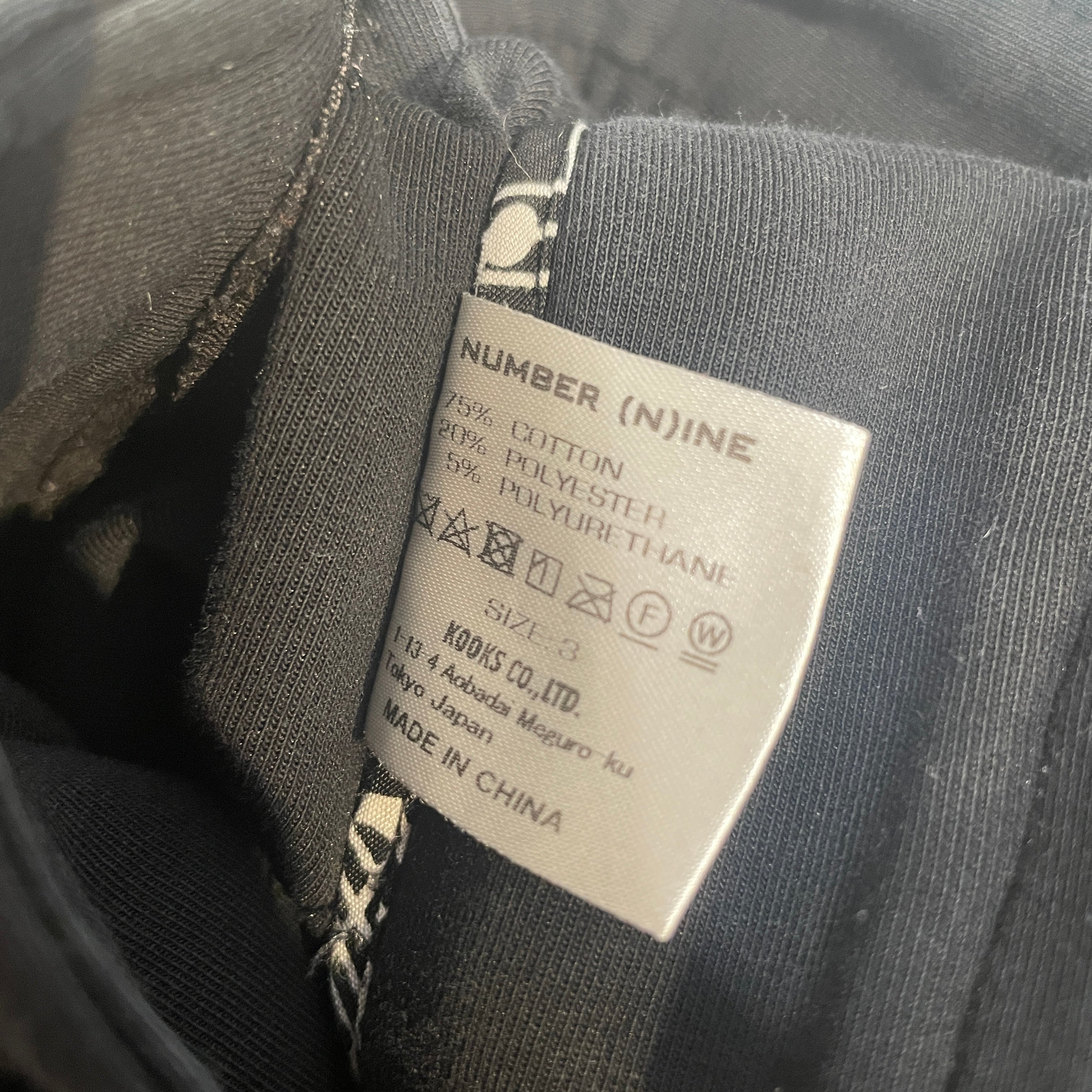 NUMBER (N)INE/Pants/Cotton/BLK/Bone Sweats view 4
