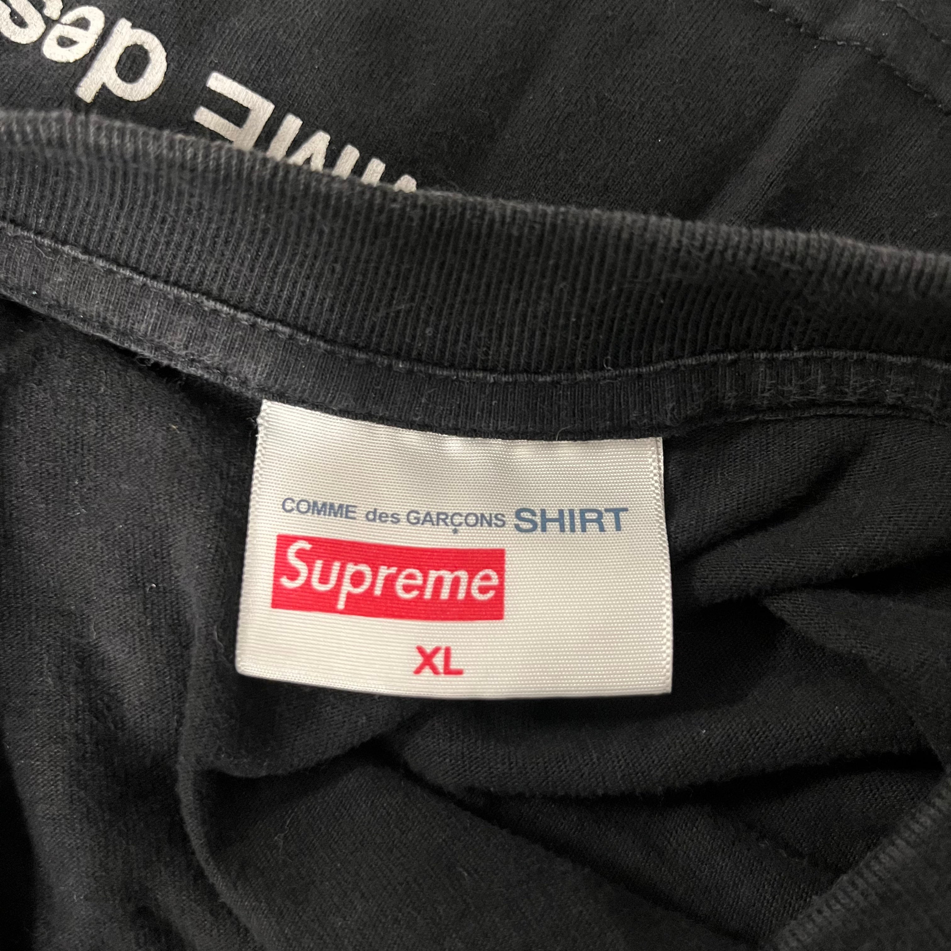 Supreme/COMME des GARCONS SHIRT/T-Shirt/XL/Cotton/BLK/box logo view 3