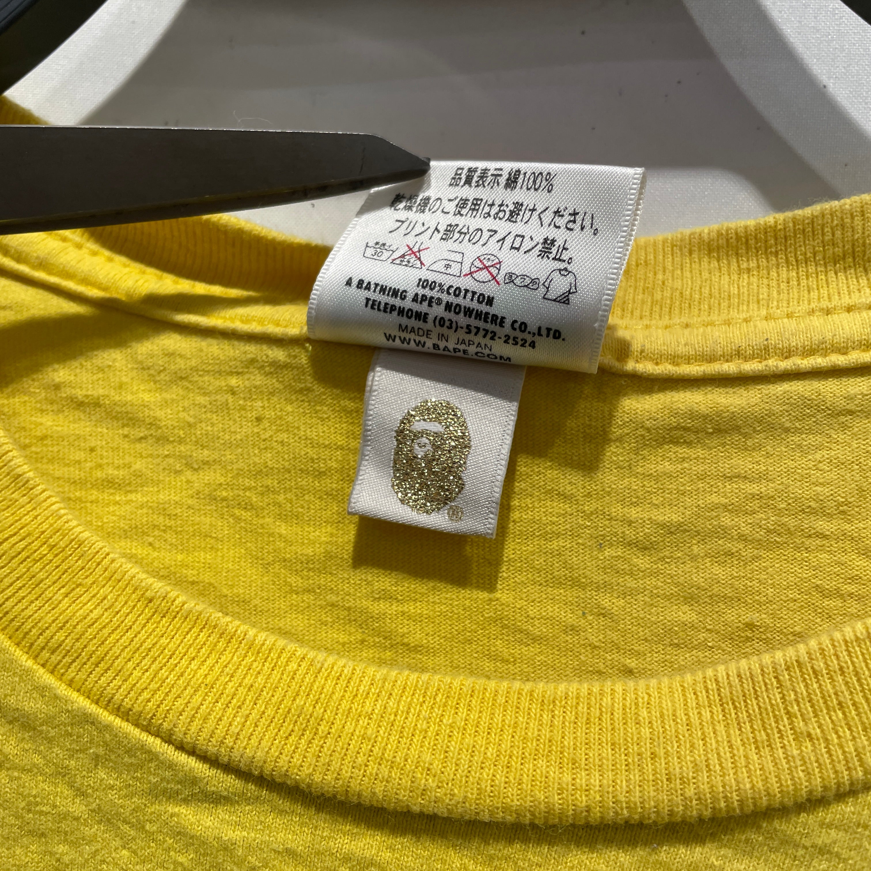 A BATHING APE/T-Shirt/S/Cotton/YEL/CHARLIE BROWN I NEED FRIENDS T view 5
