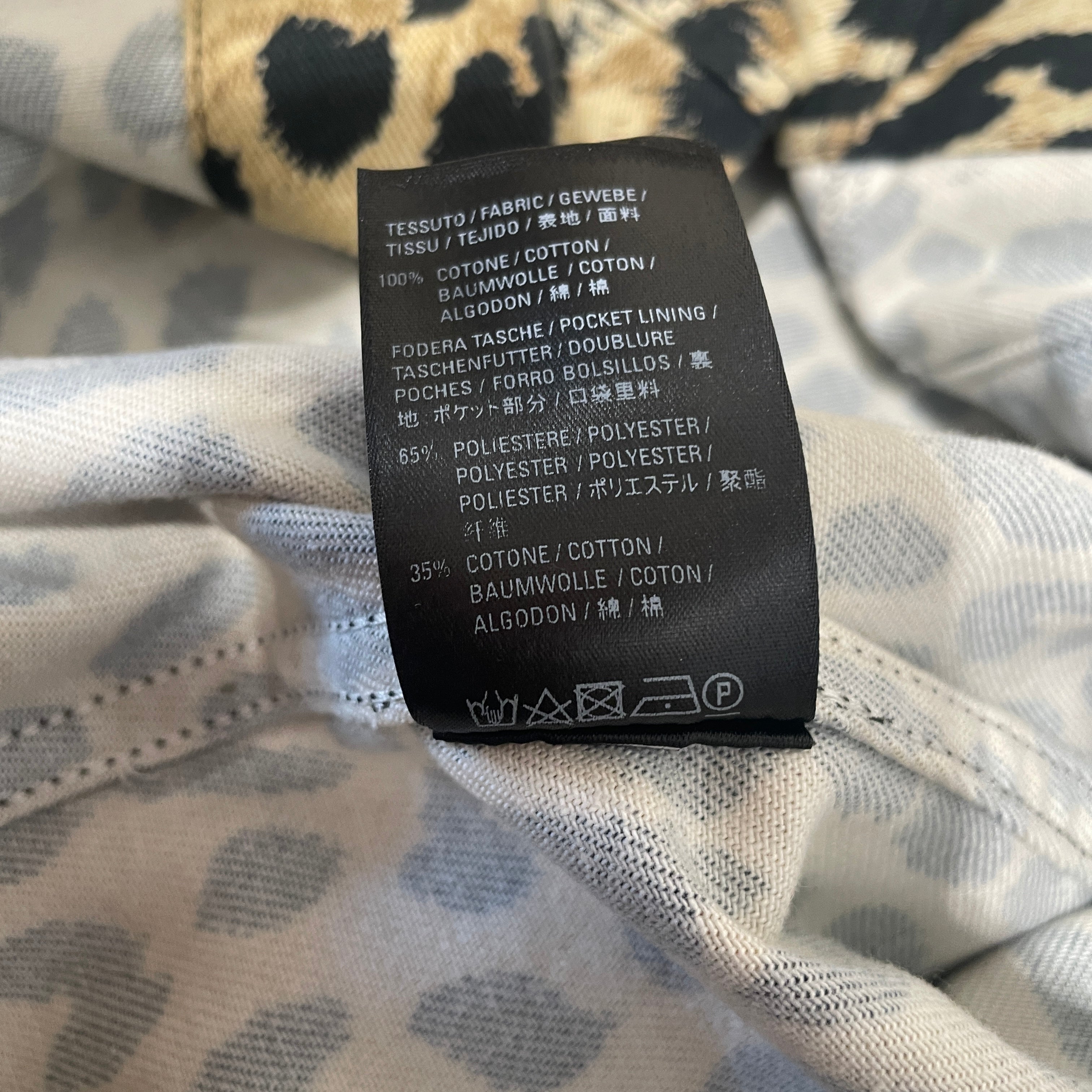 BALENCIAGA/Denim Jkt/42/Cotton/YEL/Animal Pattern/Leopard Print view 6