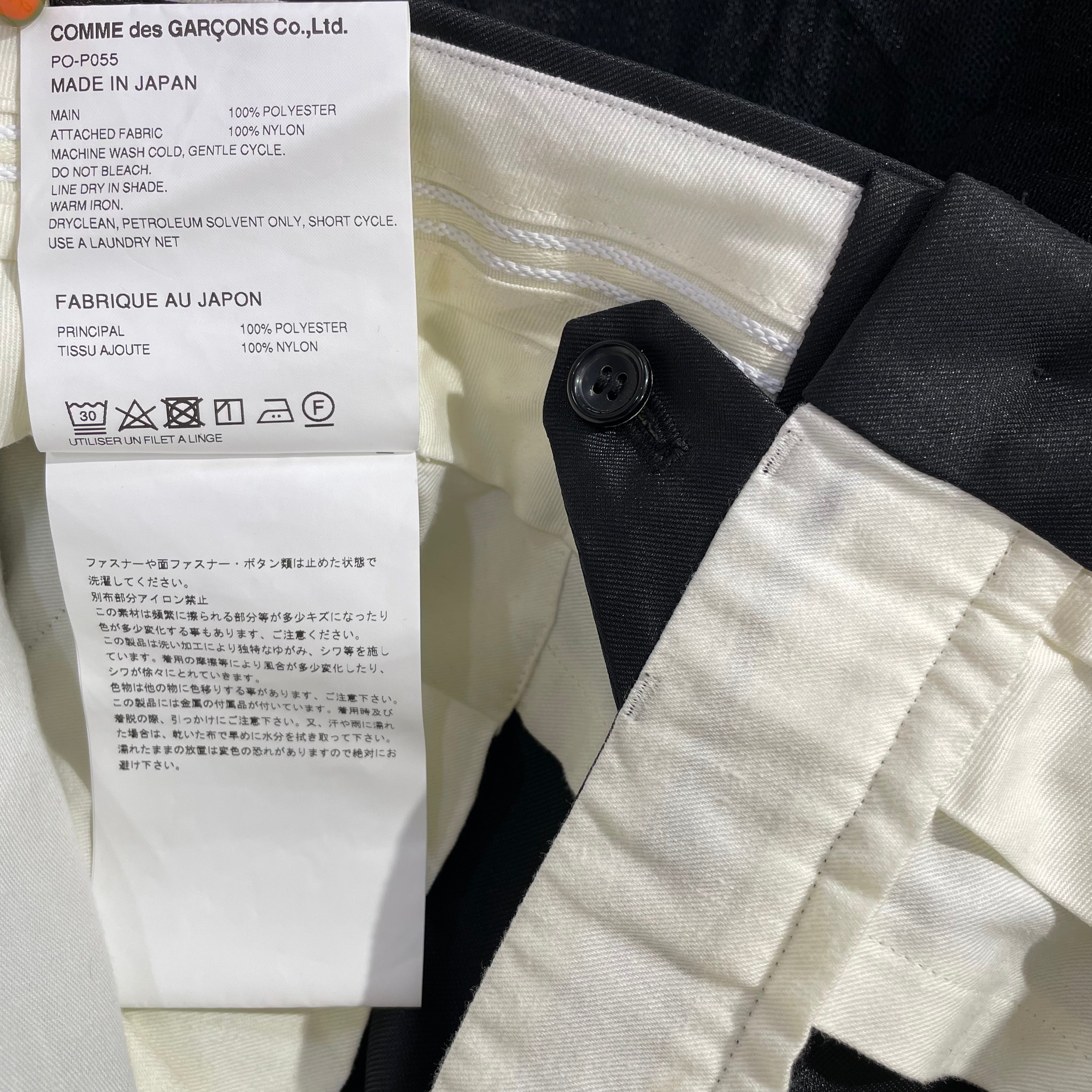 COMME des GARCONS HOMME PLUS/Shorts/L/BLK/TULLE SHORTS view 5