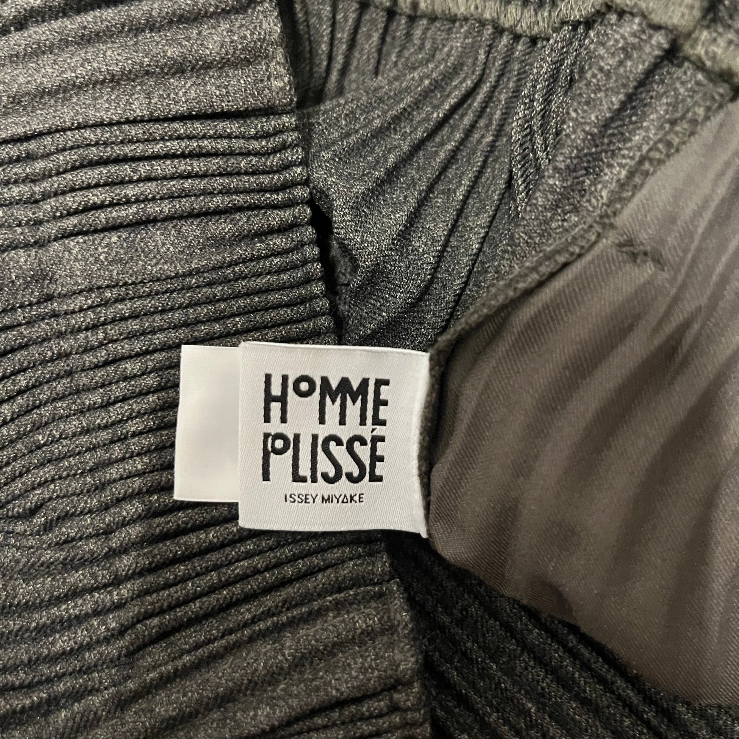 HOMME PLISSE ISSEY MIYAKE/Straight Pants/1/Cotton/GRN/ view 3