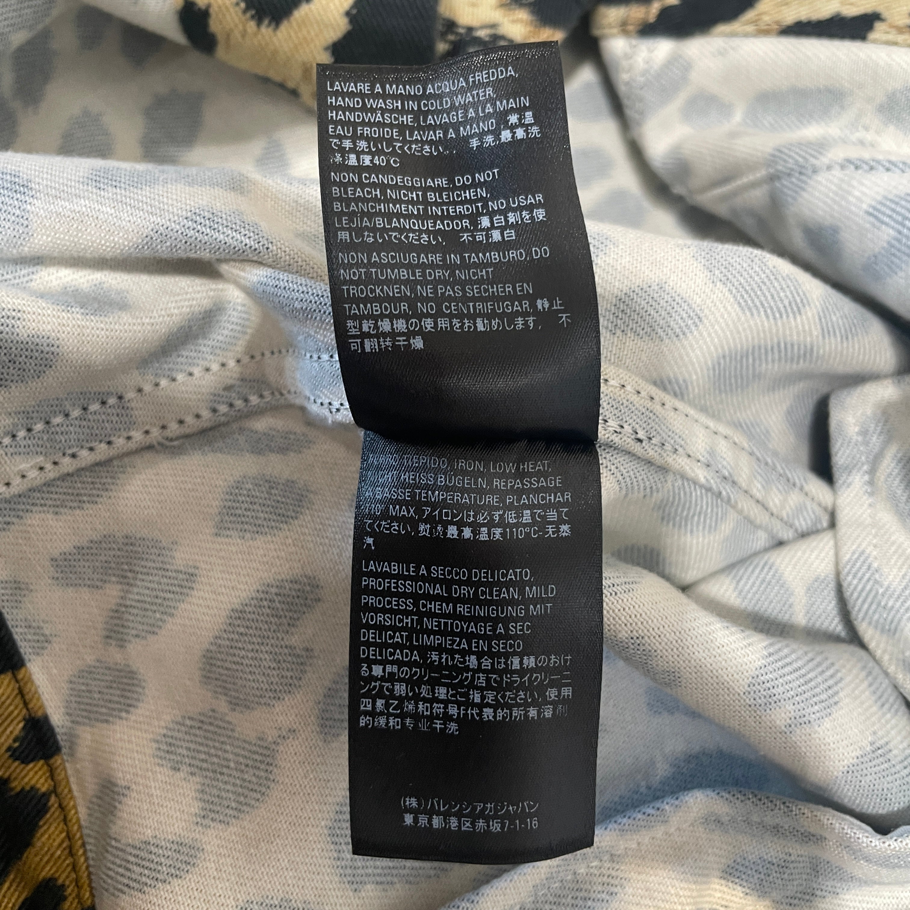 BALENCIAGA/Denim Jkt/42/Cotton/YEL/Animal Pattern/Leopard Print view 5