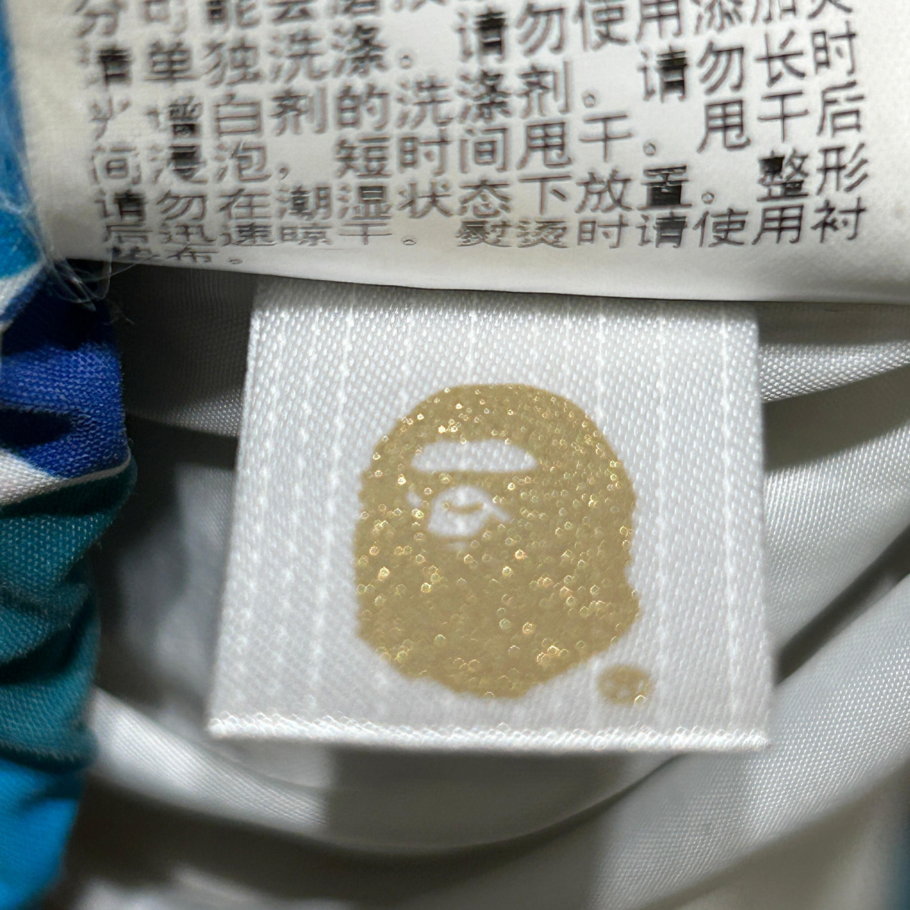 A BATHING APE/Windbreaker/XL/Nylon/MLT/All Over Print/MULTI COLOR PRINT view 3