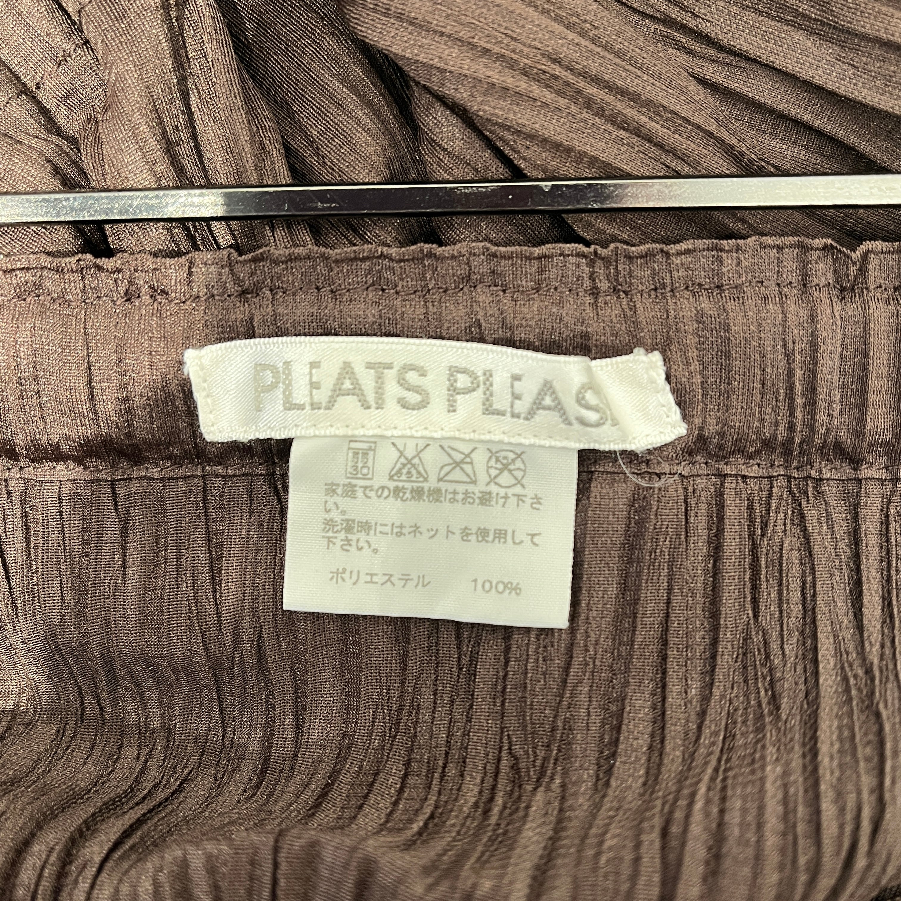 PLEATS PLEASE ISSEY MIYAKE/Long Skirt/3/Polyester/BRW/Midi Length/flowy tiered skirt view 3