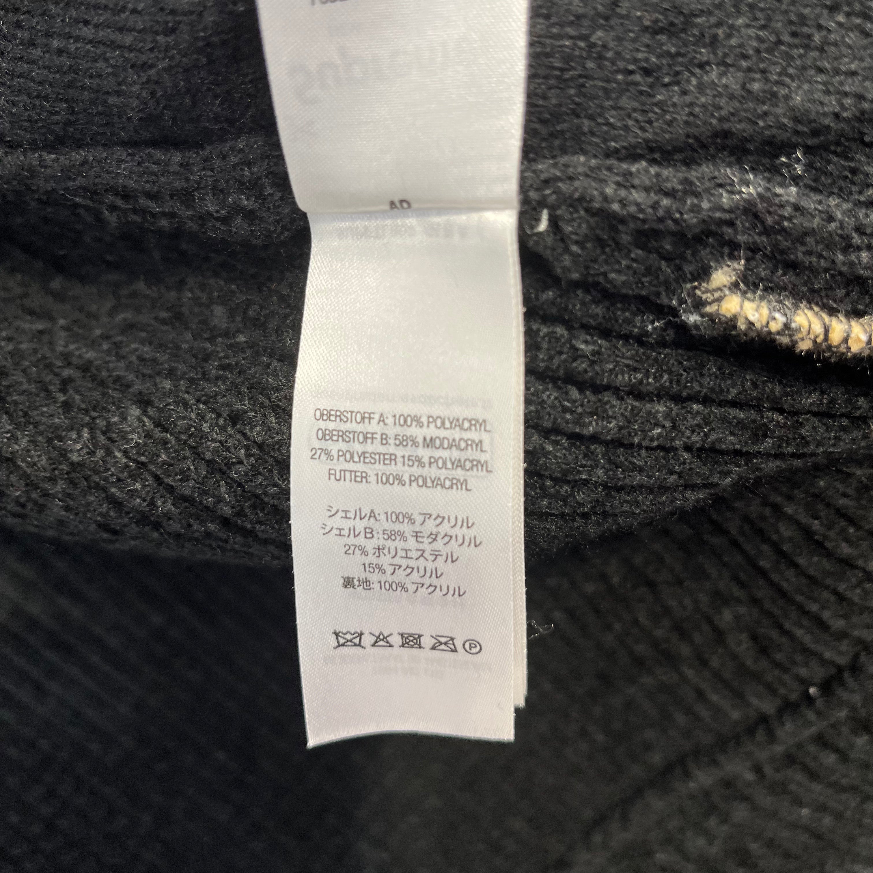 Supreme/Jacket/M/Faux Fur/BLK/CHECKERBOARD FAUX FUR JACKET view 4