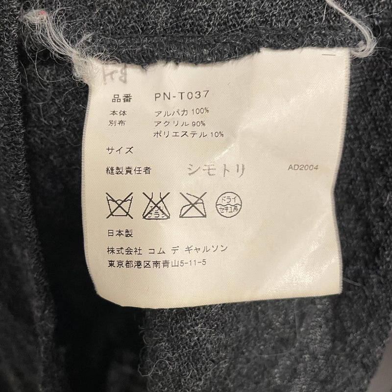 COMME des GARCONS HOMME PLUS/Sweater/Stripe/Alpaca/GRY/2004 PNK/GRN/BLU CHEST STRIPE
