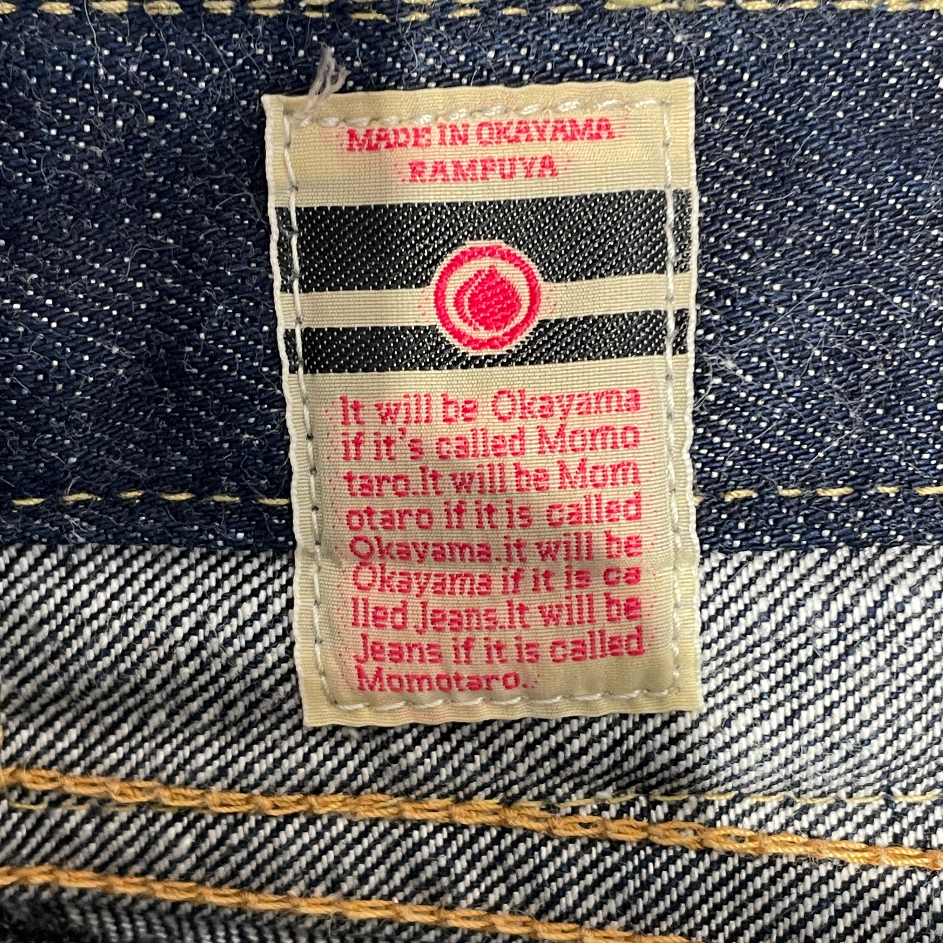 Momotaro Jeans/Pants/30/Denim/IDG/7003SP - Double Striped Jean view 3