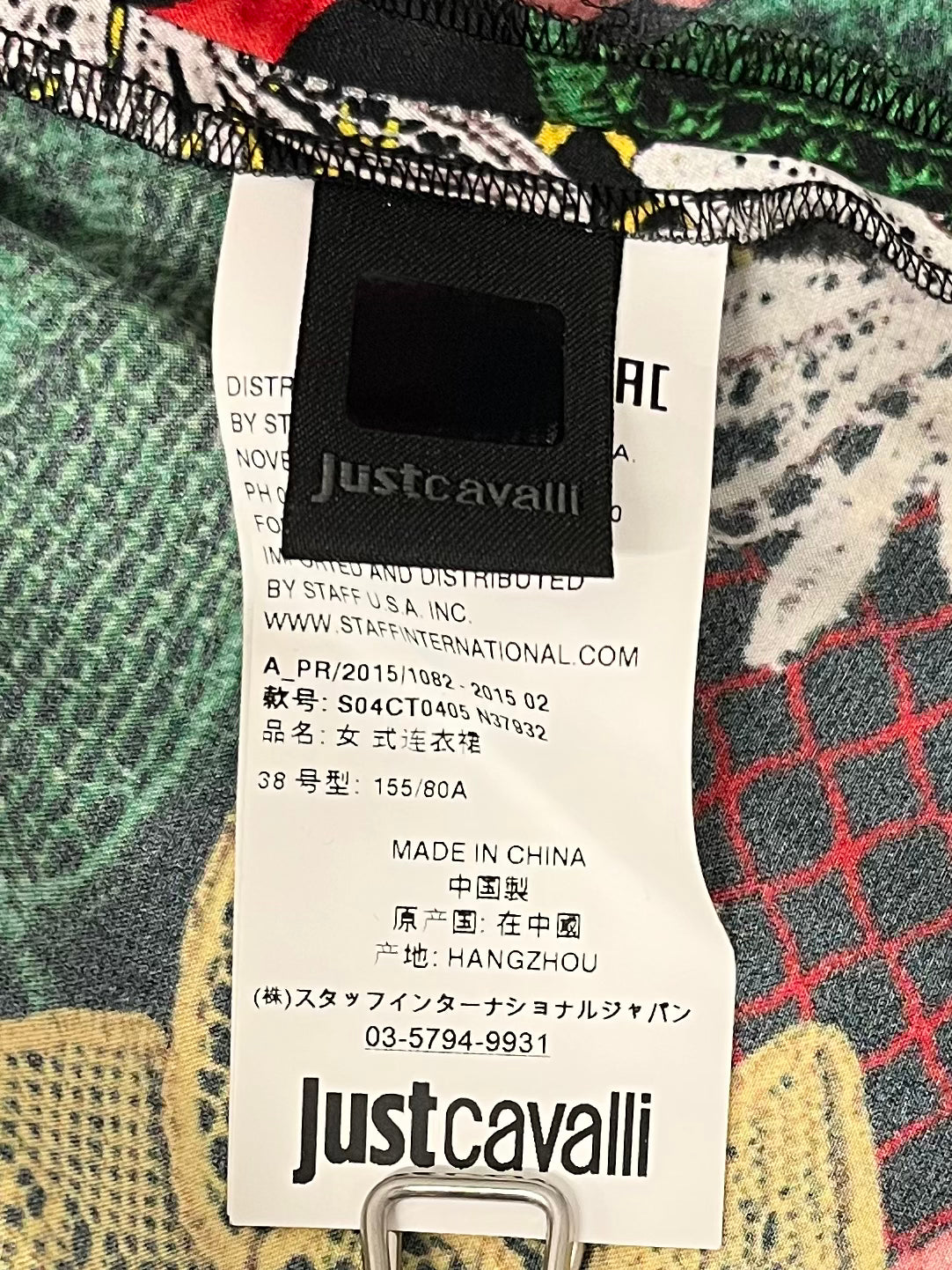 Just cavalli/LS Dress/38/All Over Print/Silk/MLT/Midi Length/CROCHET MULTICOLOR PRINT view 3