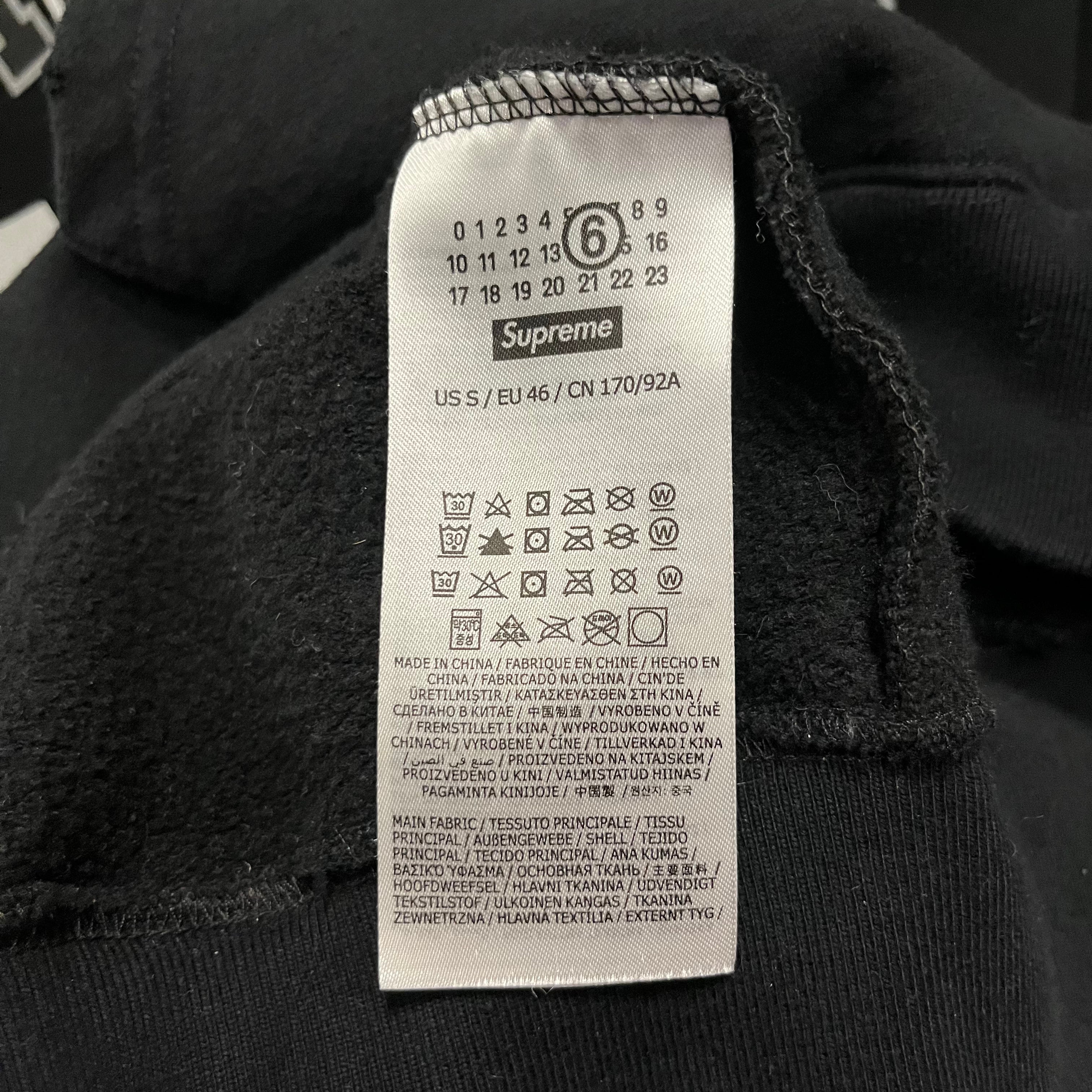 MM6/Supreme/Zip Up Hoodie/S/Cotton/BLK/ view 4