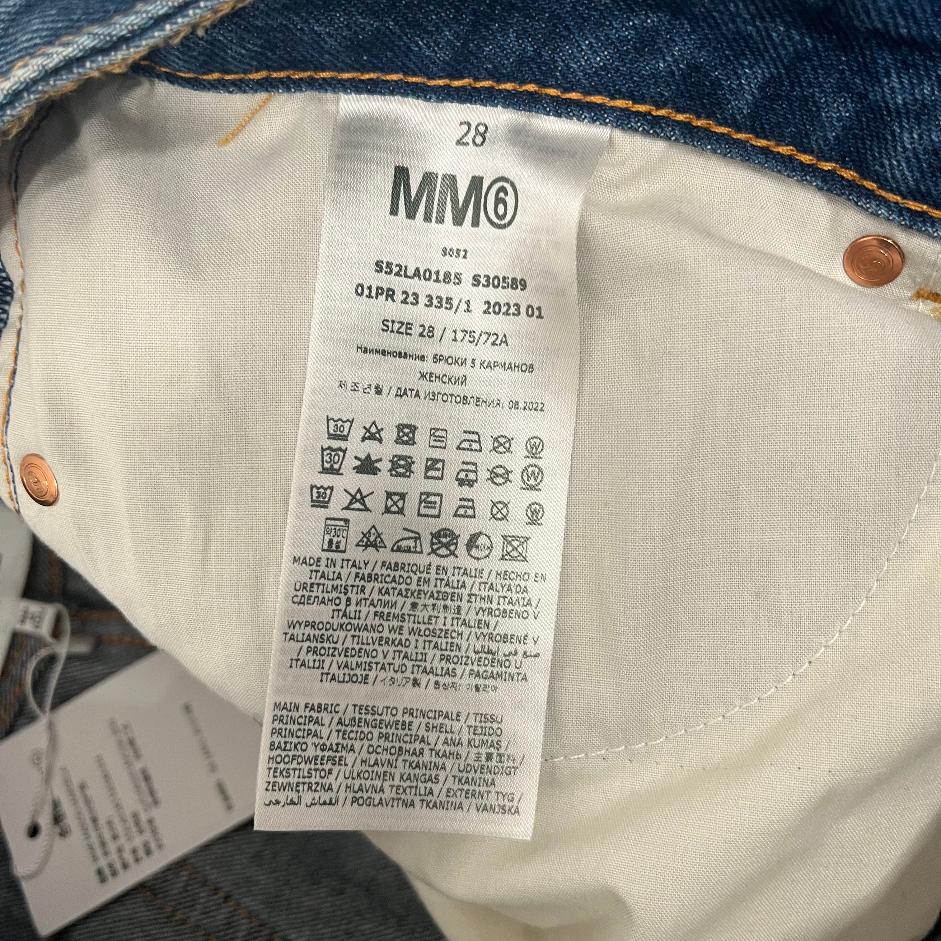 MM6/Straight Pants/28/Denim/IDG/ view 4